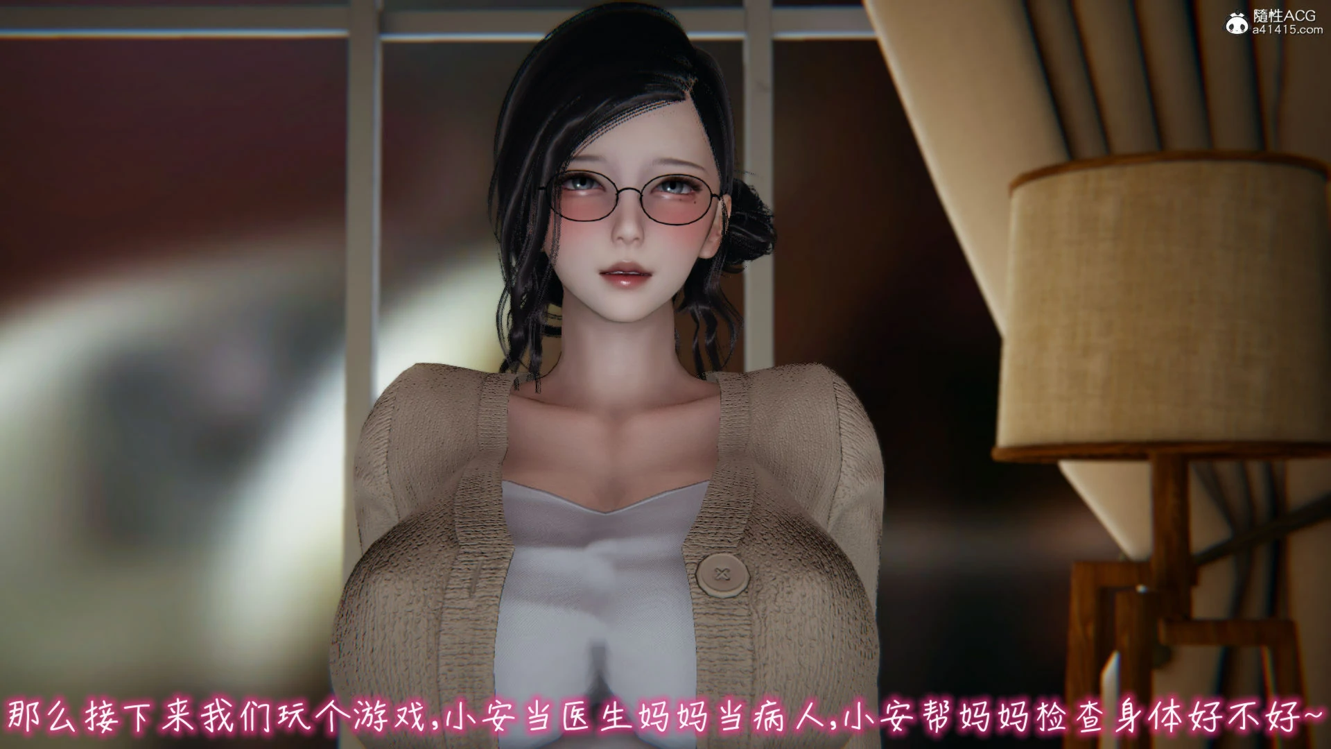 第236页