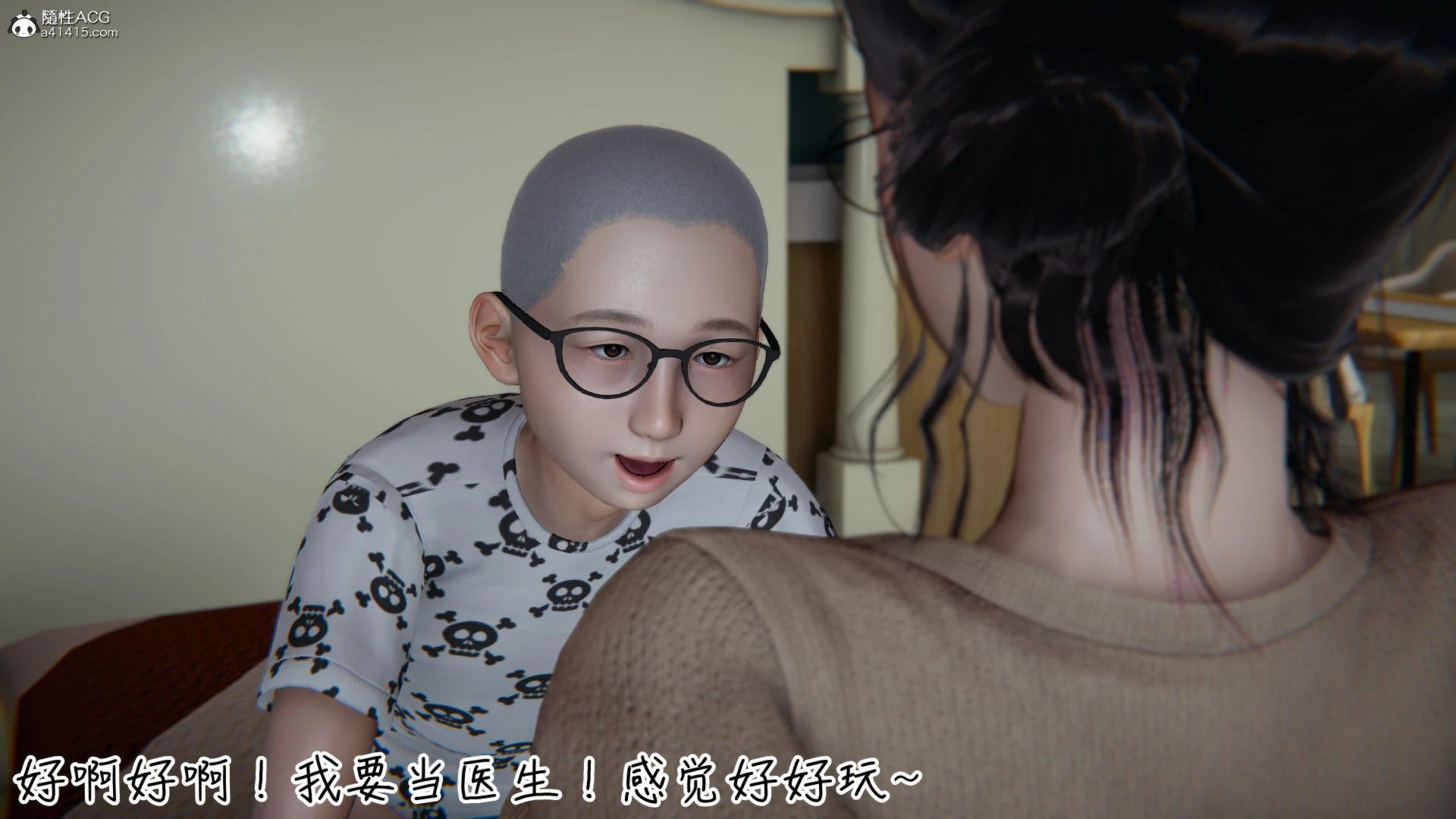 第237页