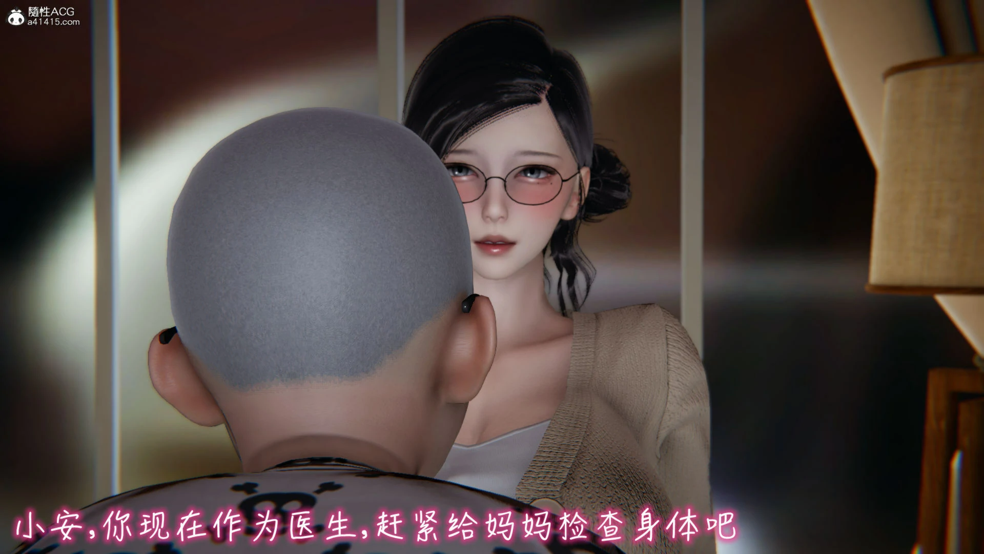 第238页