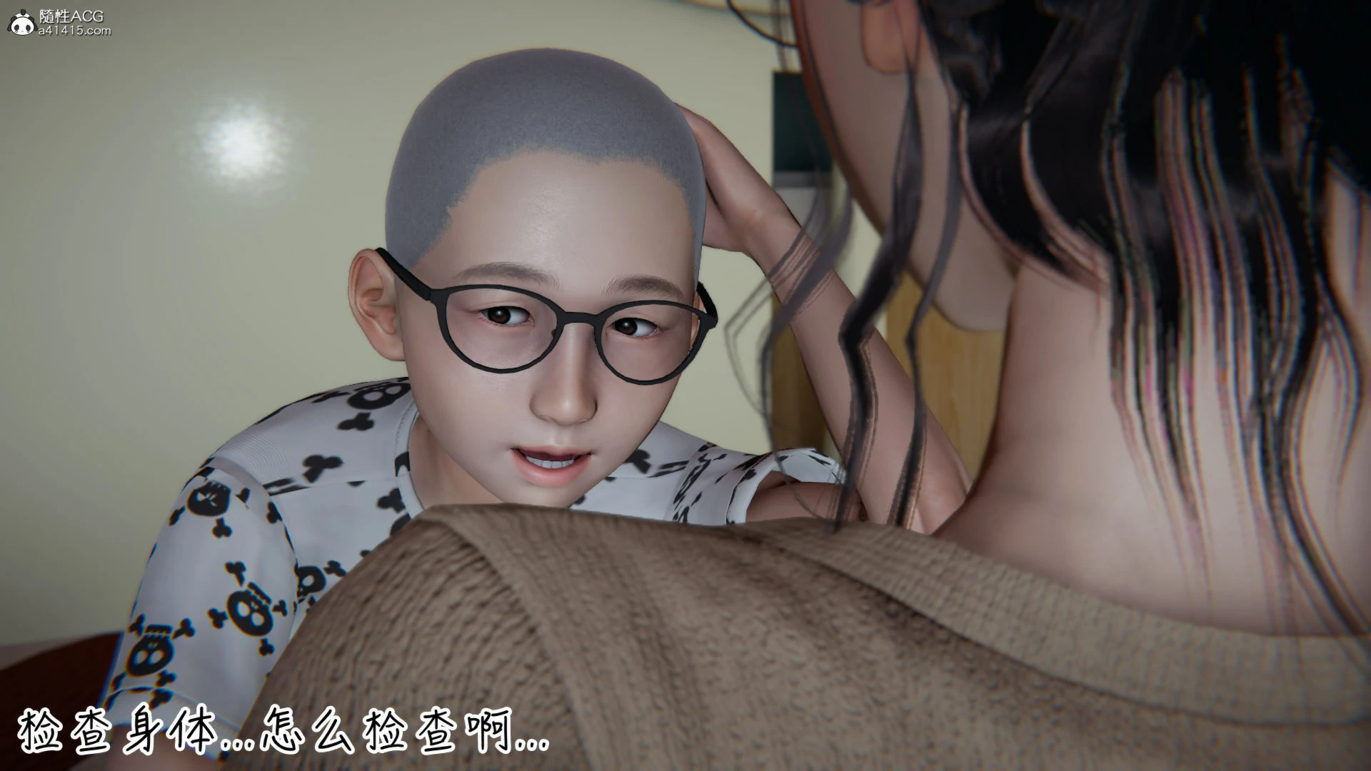 第239页