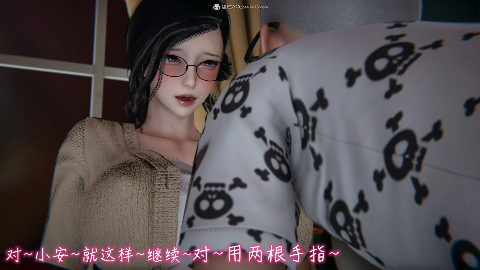 第241页