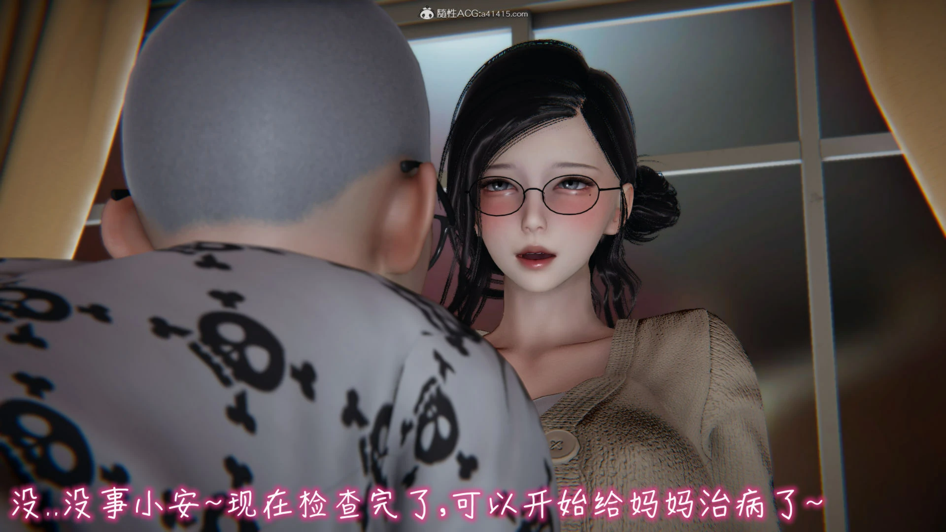 第245页