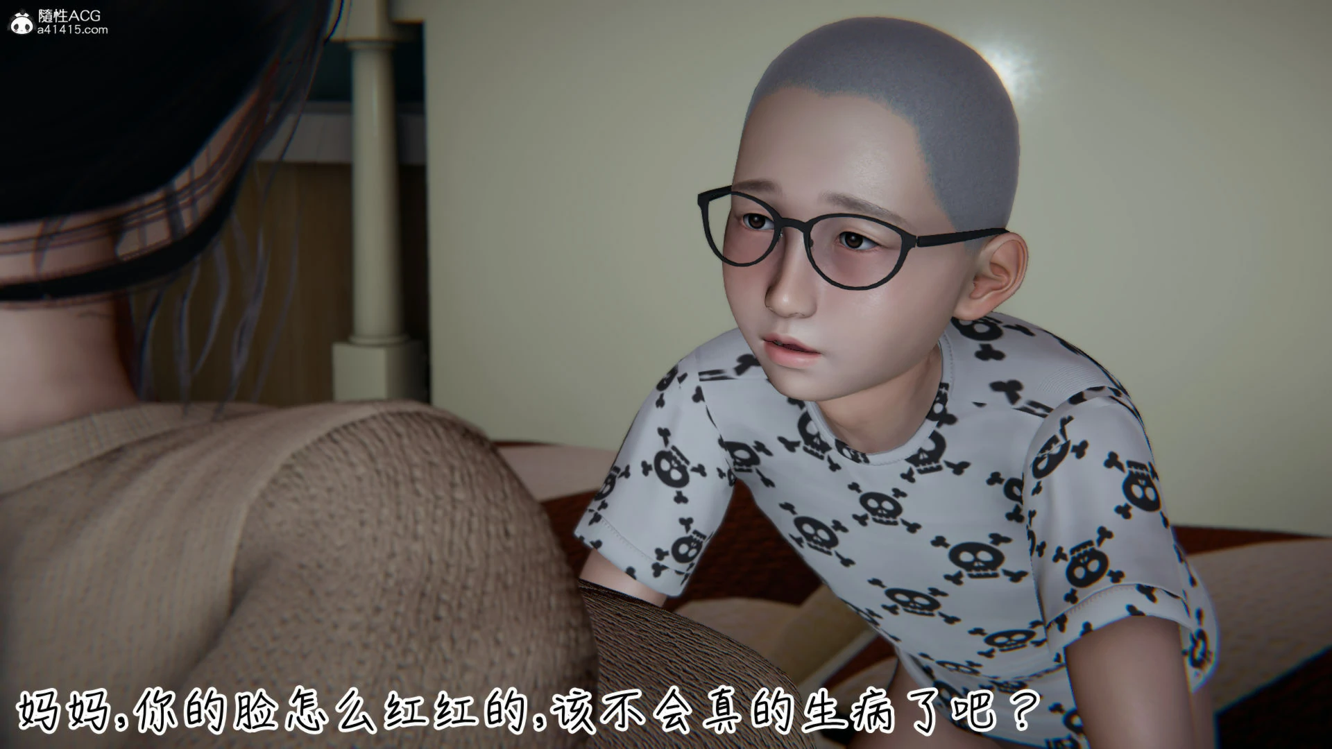 第246页