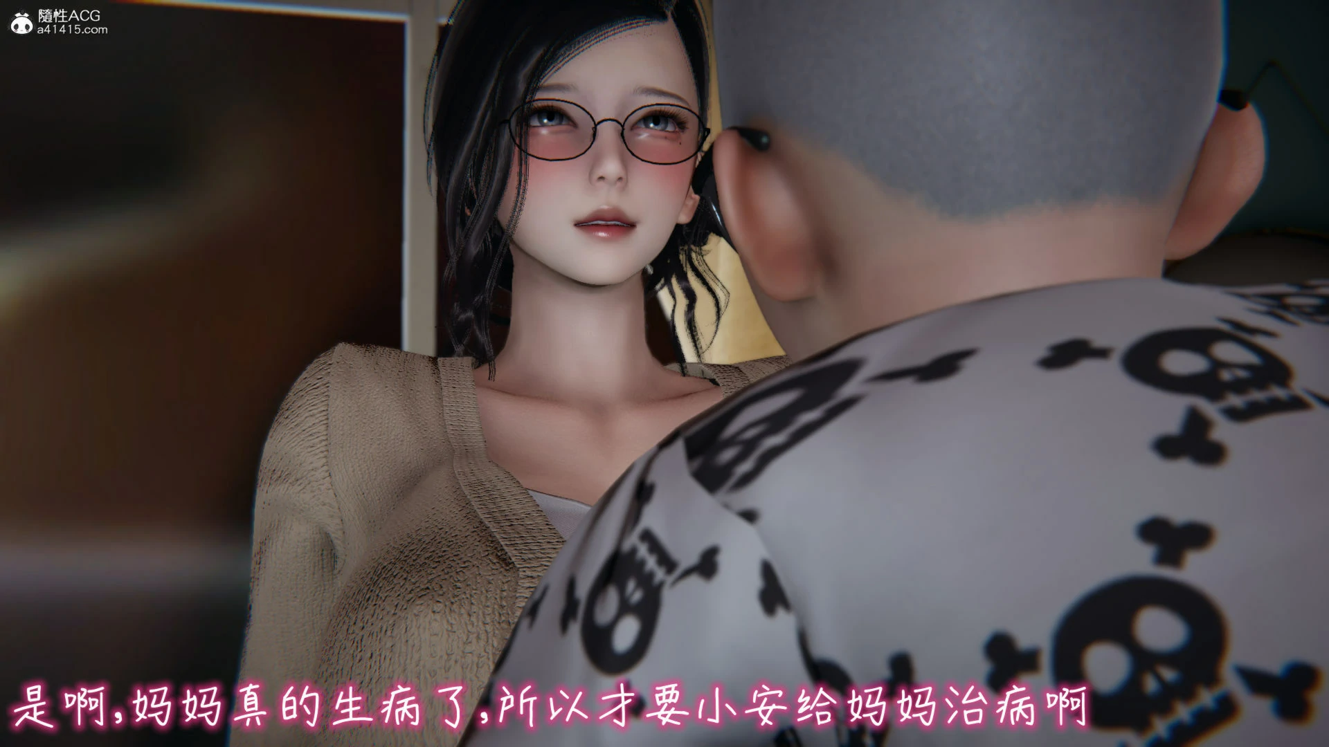 第247页