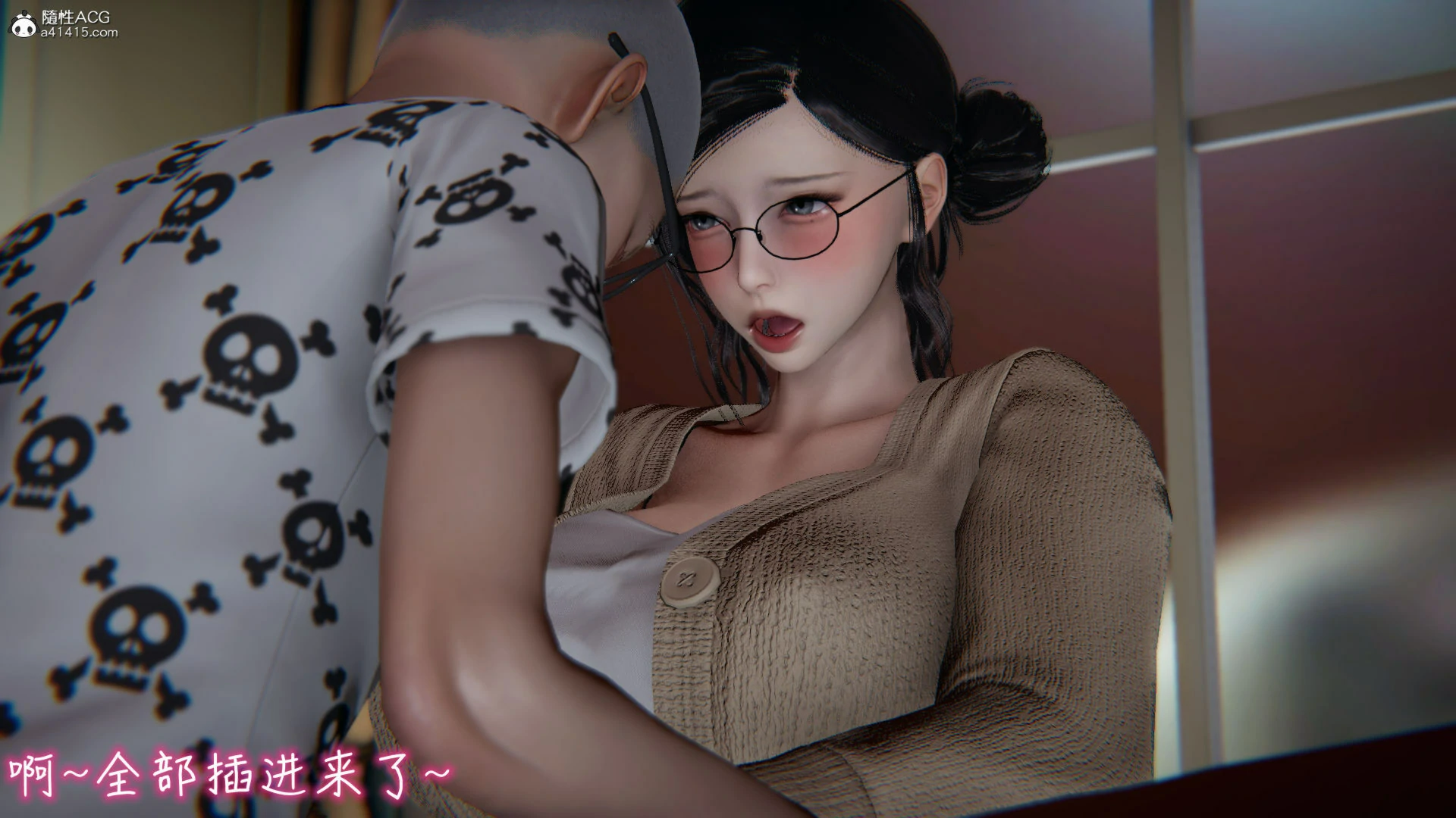 第254页