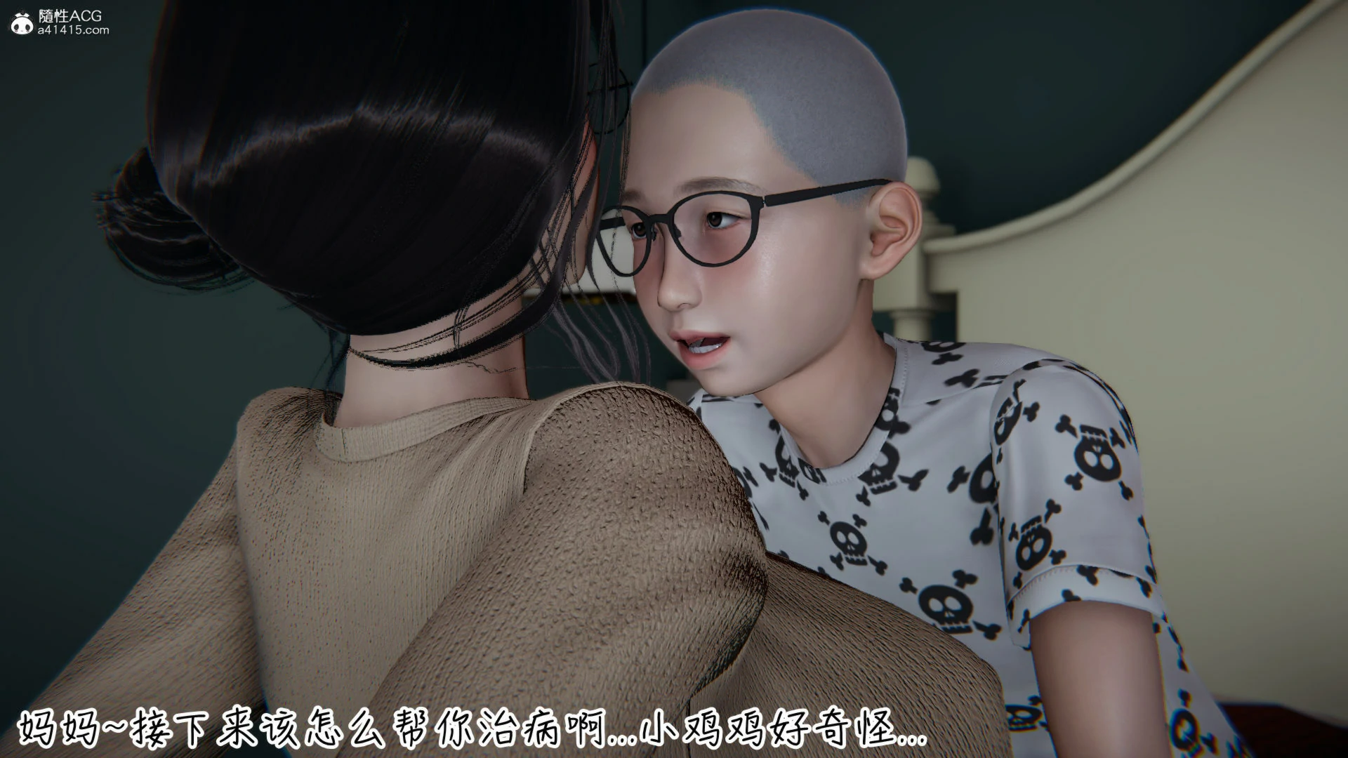 第255页
