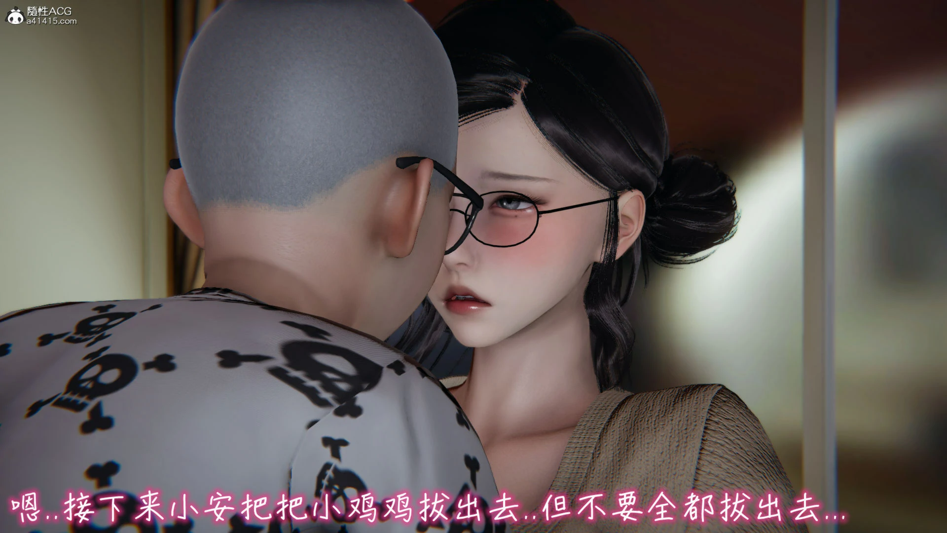 第256页