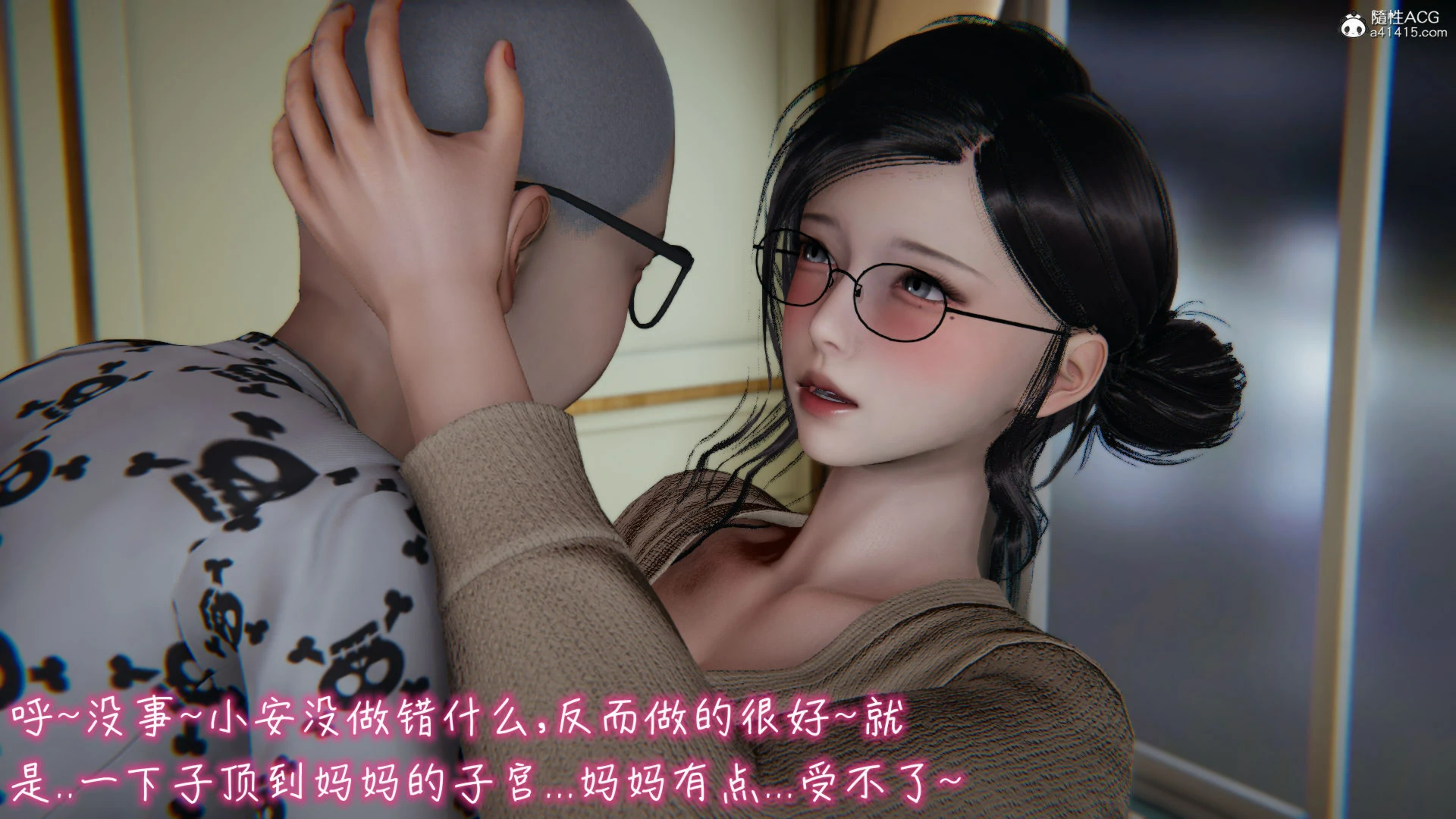 第265页