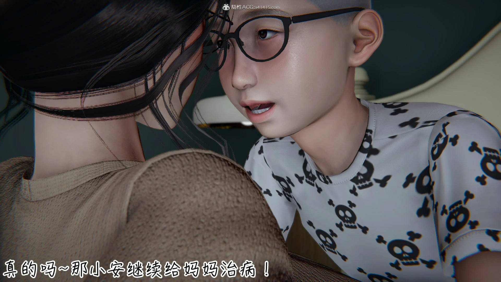 第266页