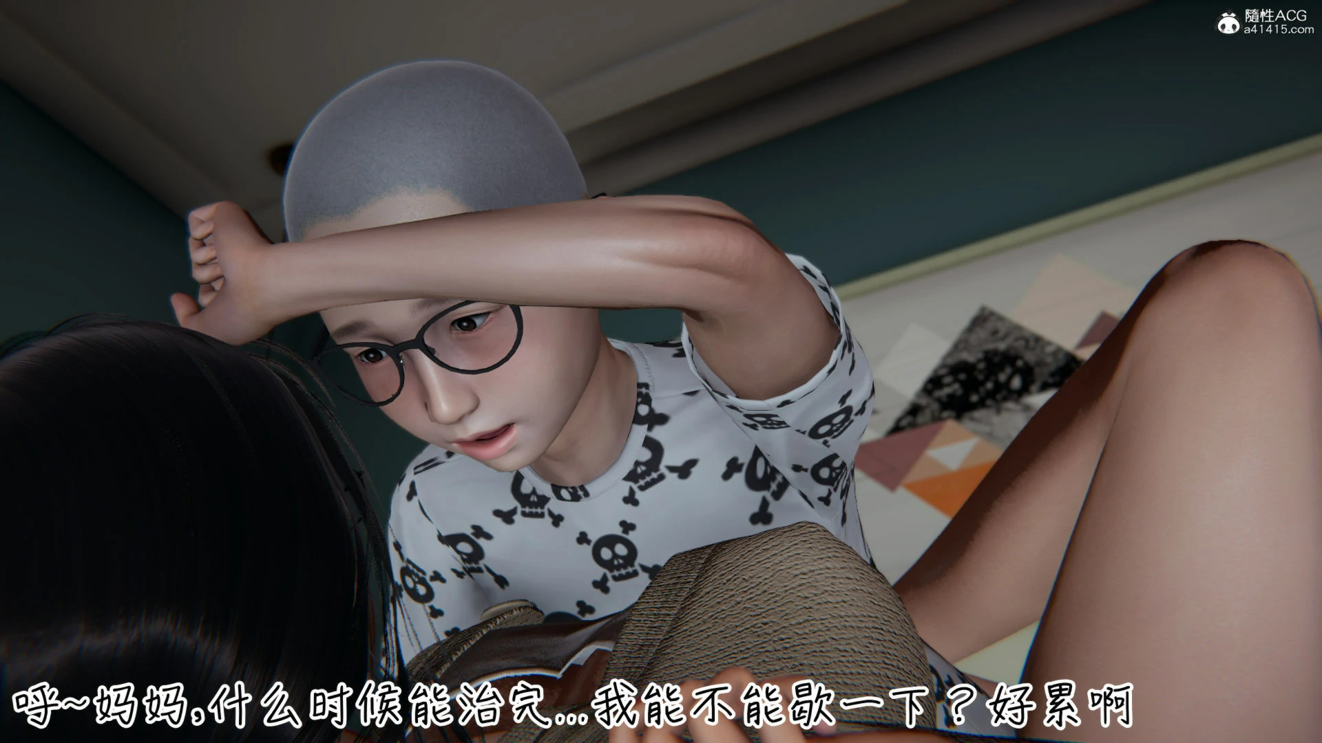 第276页