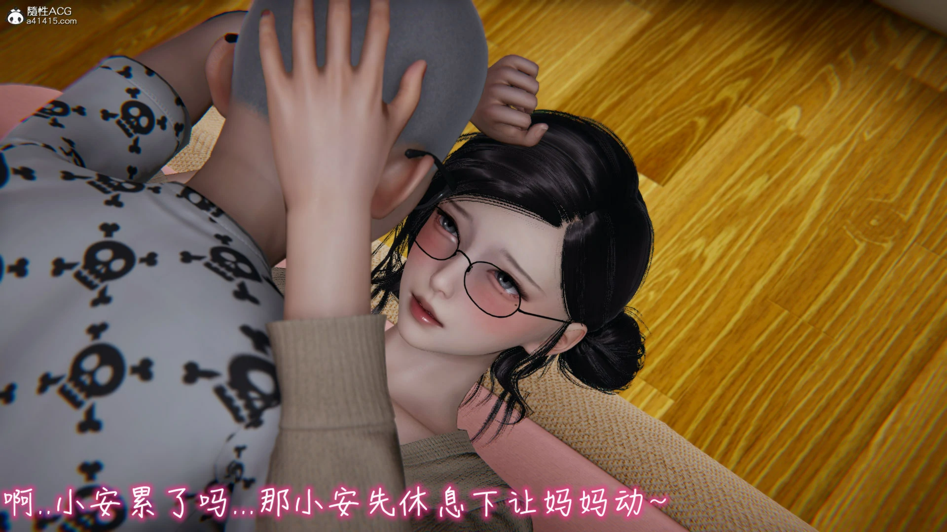 第277页