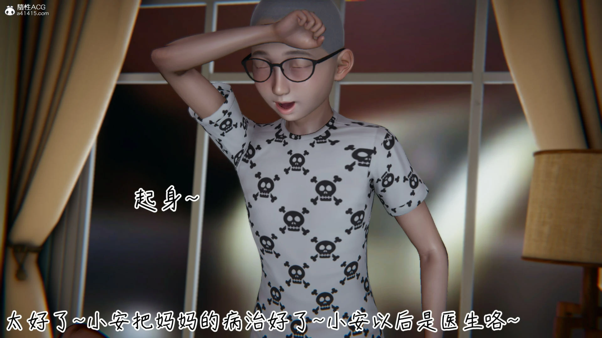 第299页