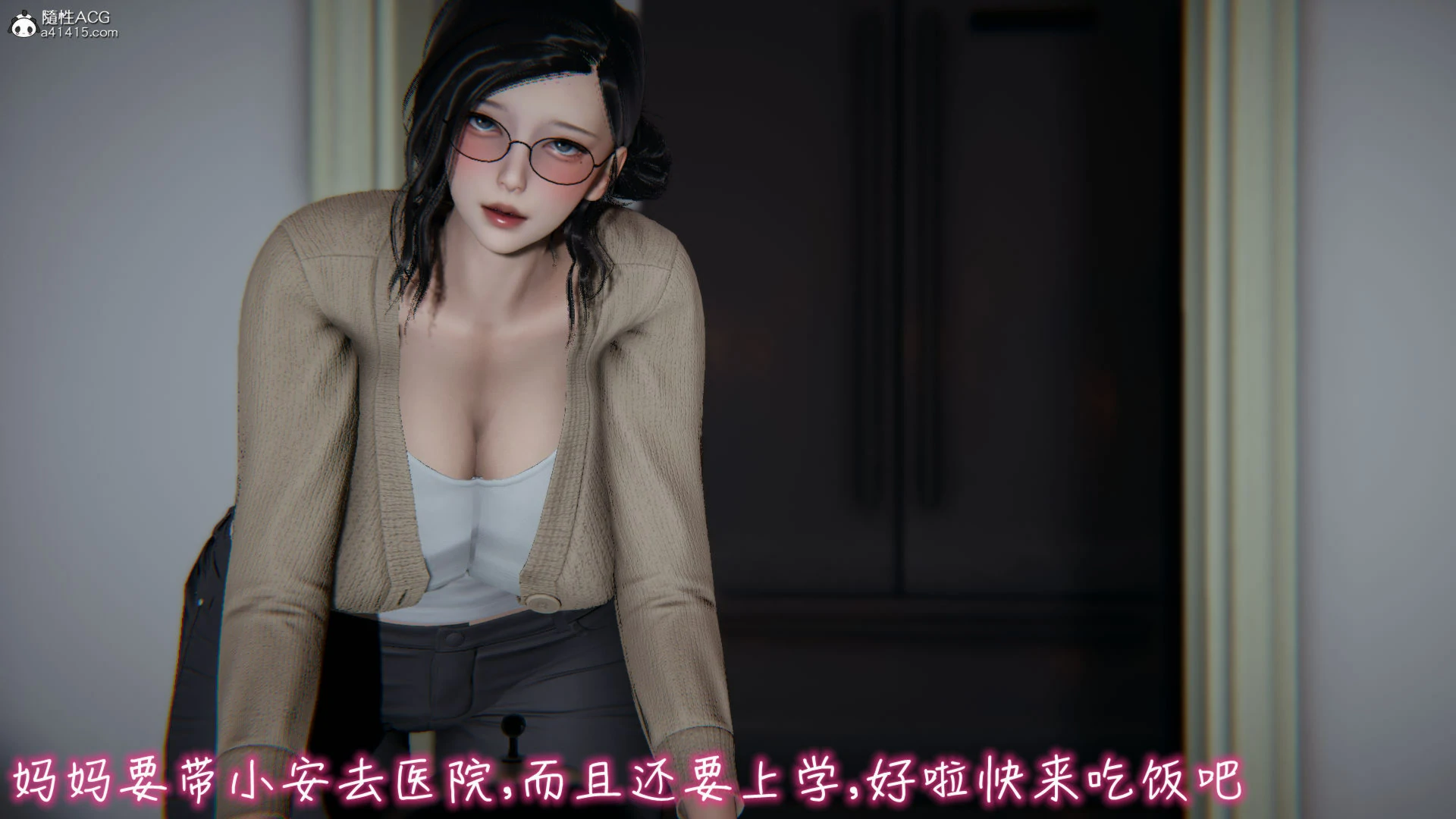 第306页