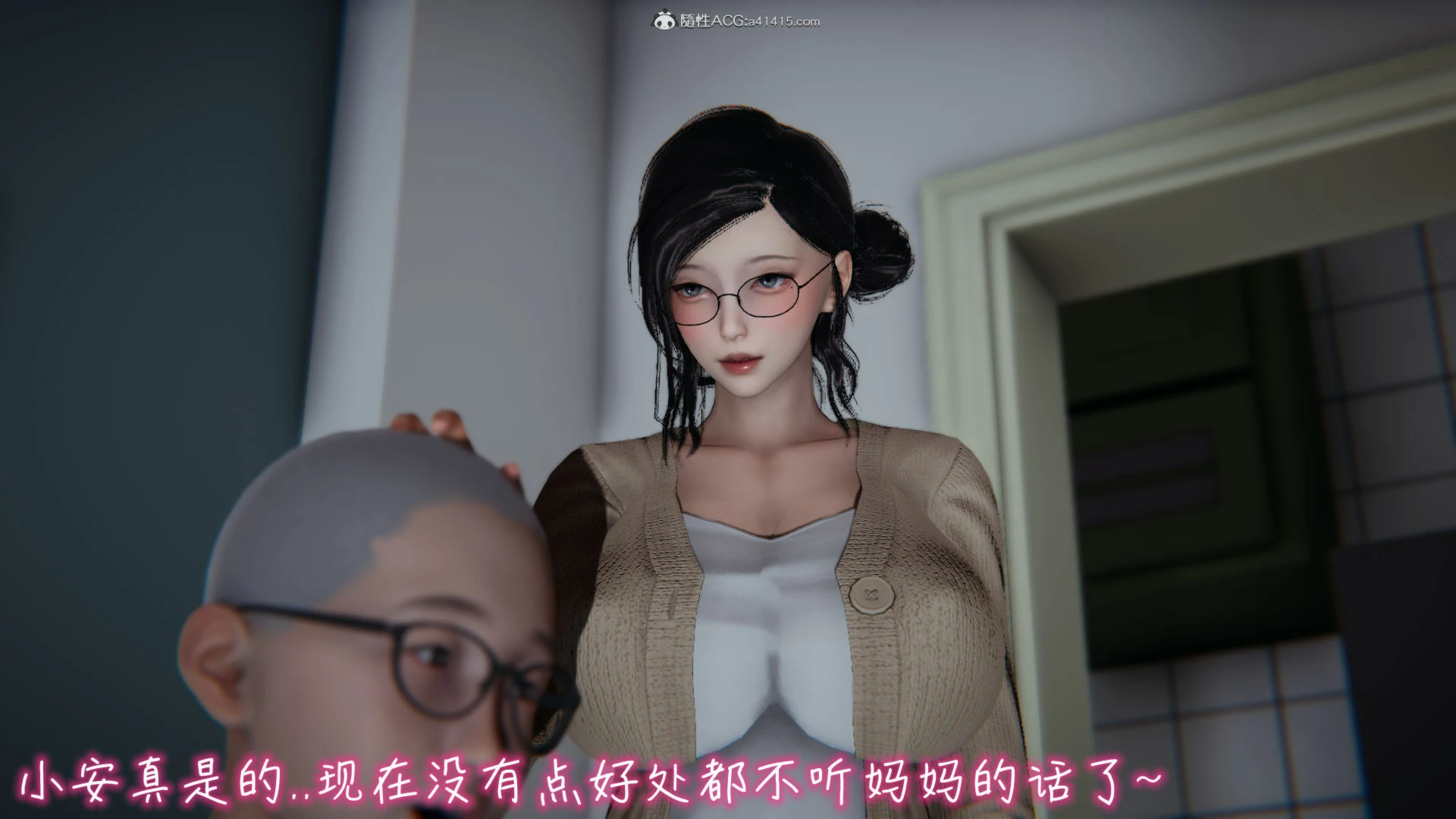 第310页