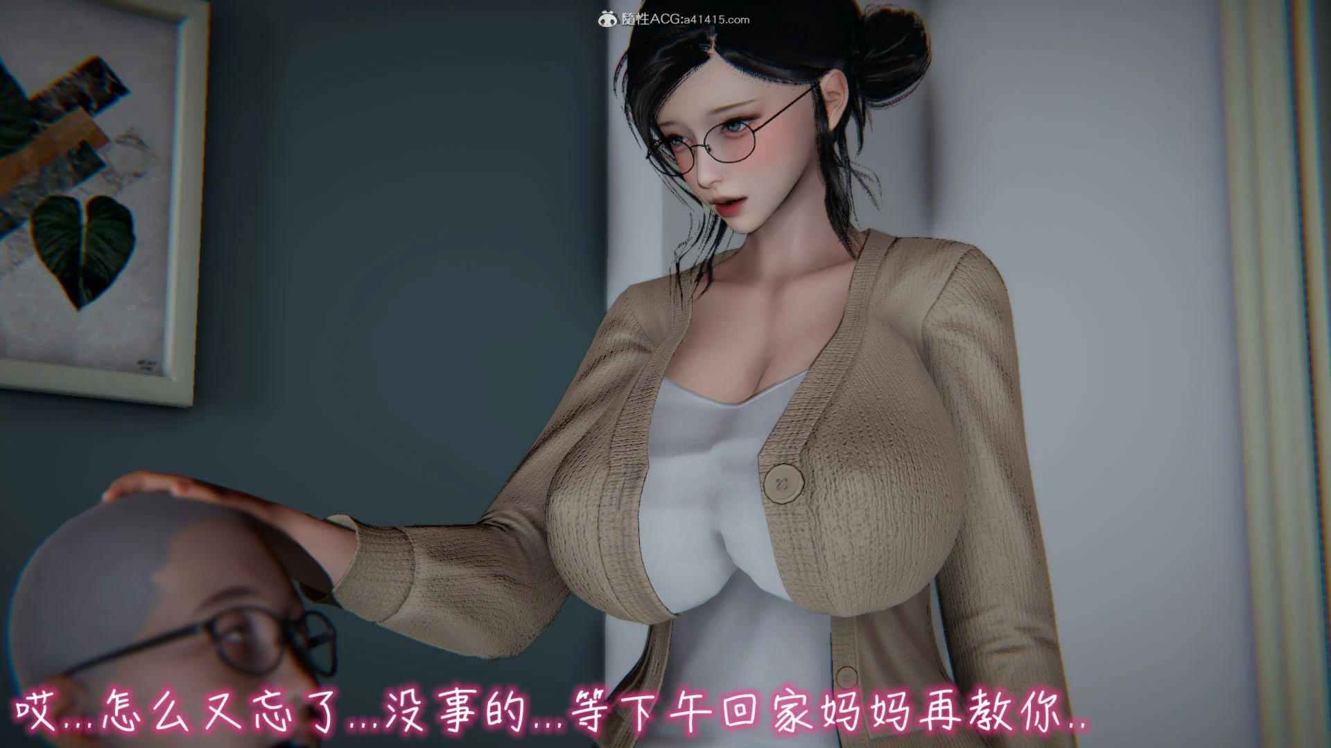 第312页