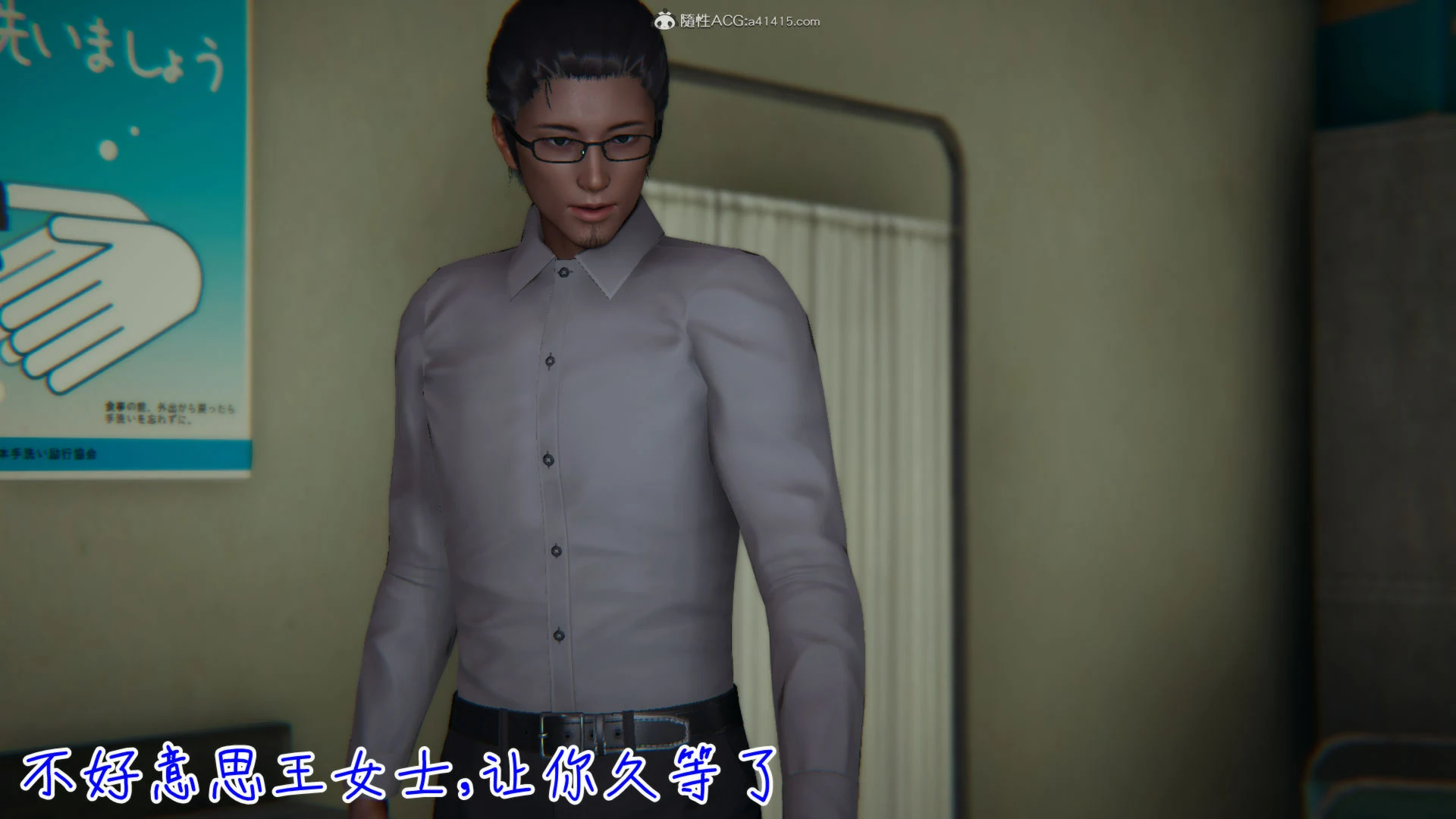 第314页