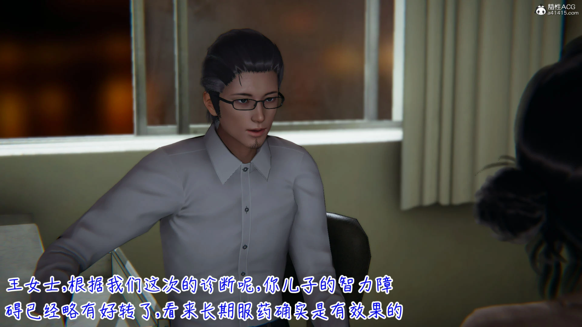 第316页