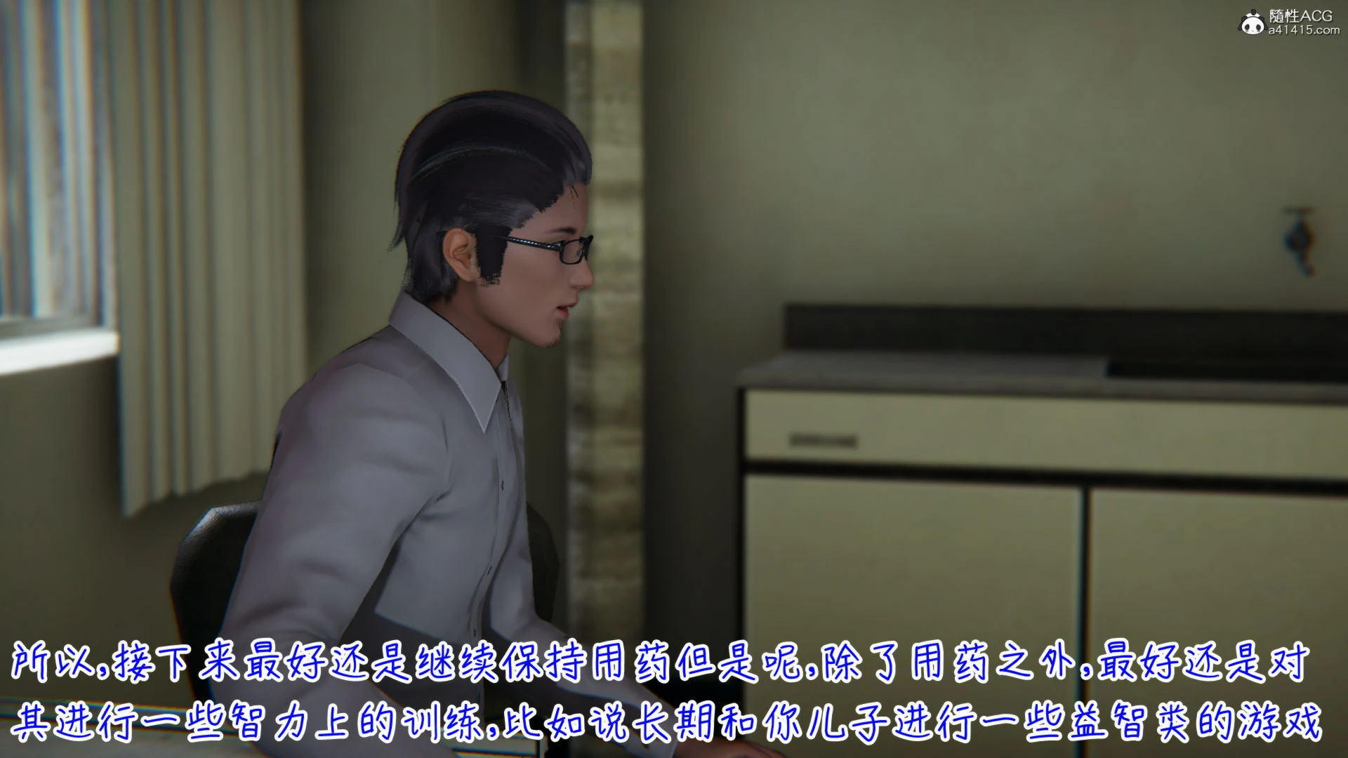 第318页