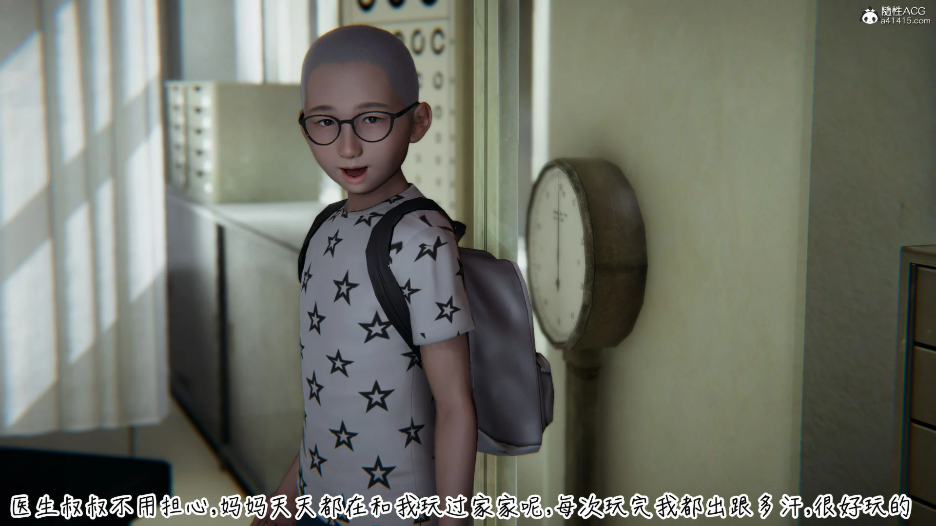 第320页