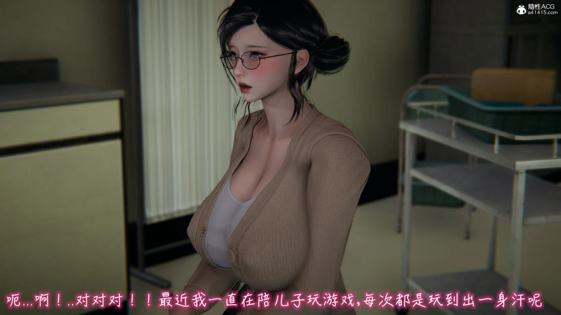 第321页