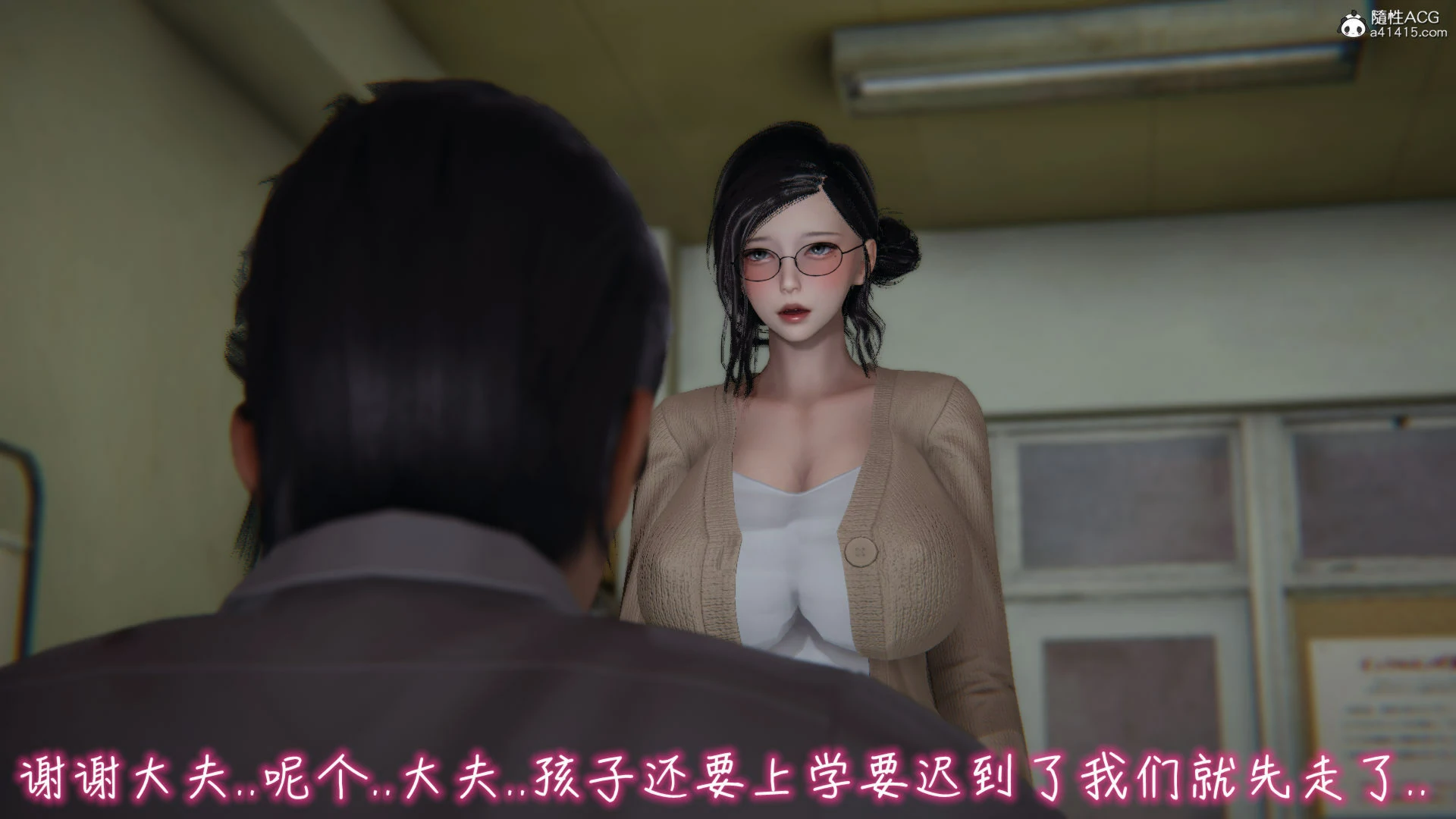 第323页