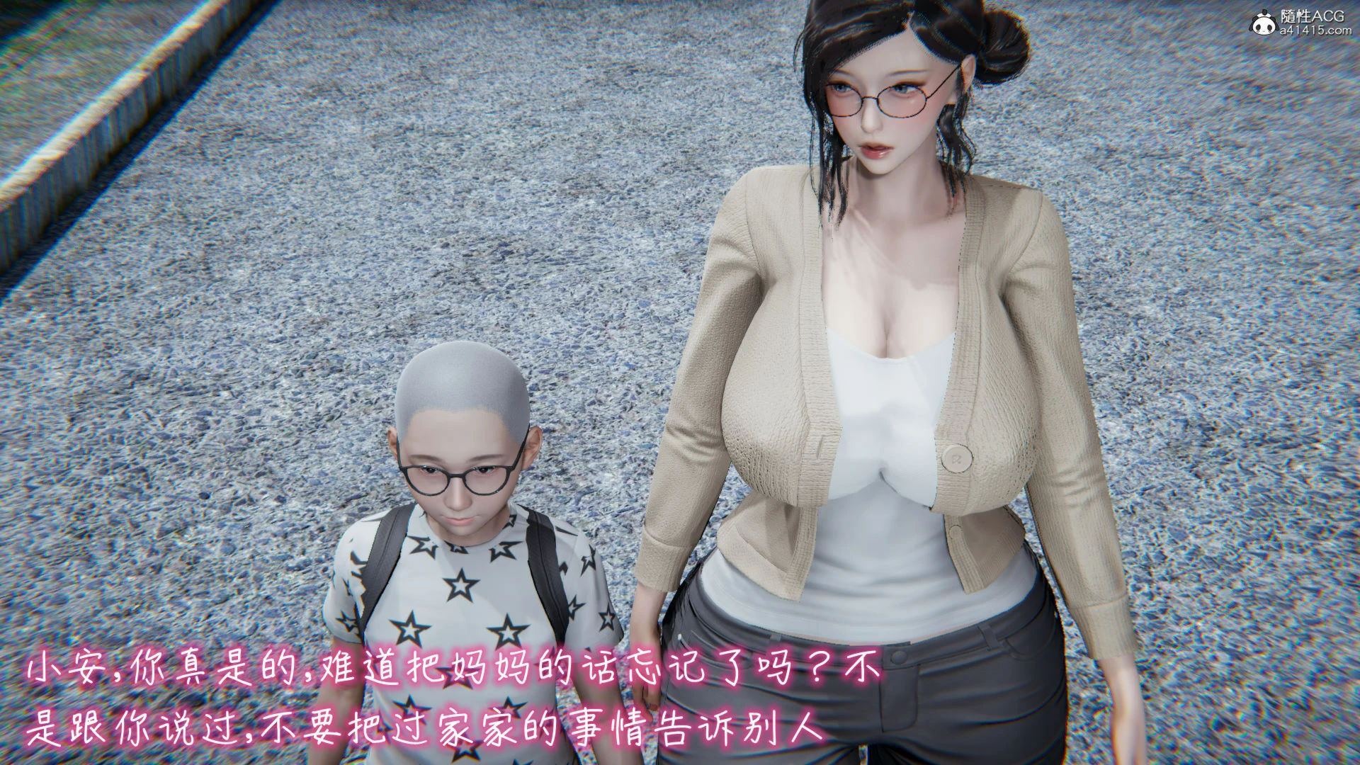 第327页