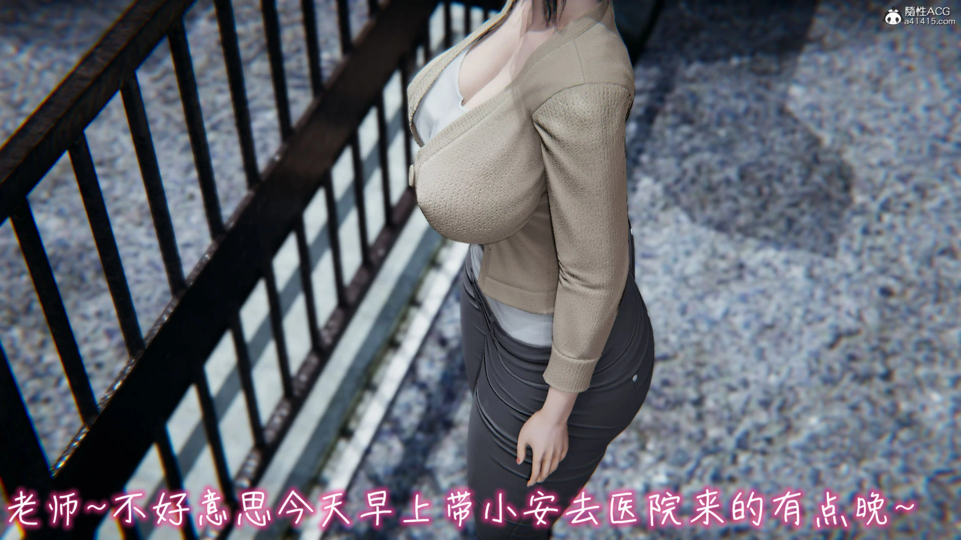 第332页