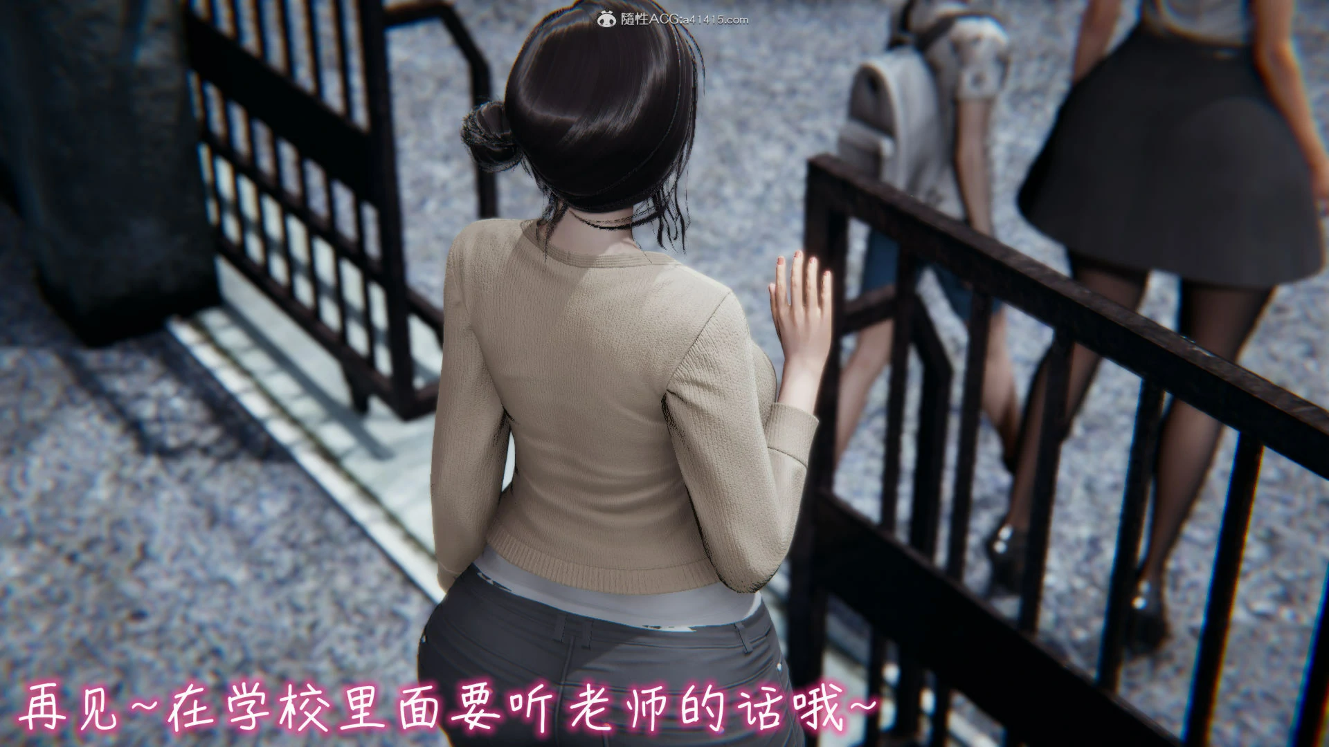 第335页