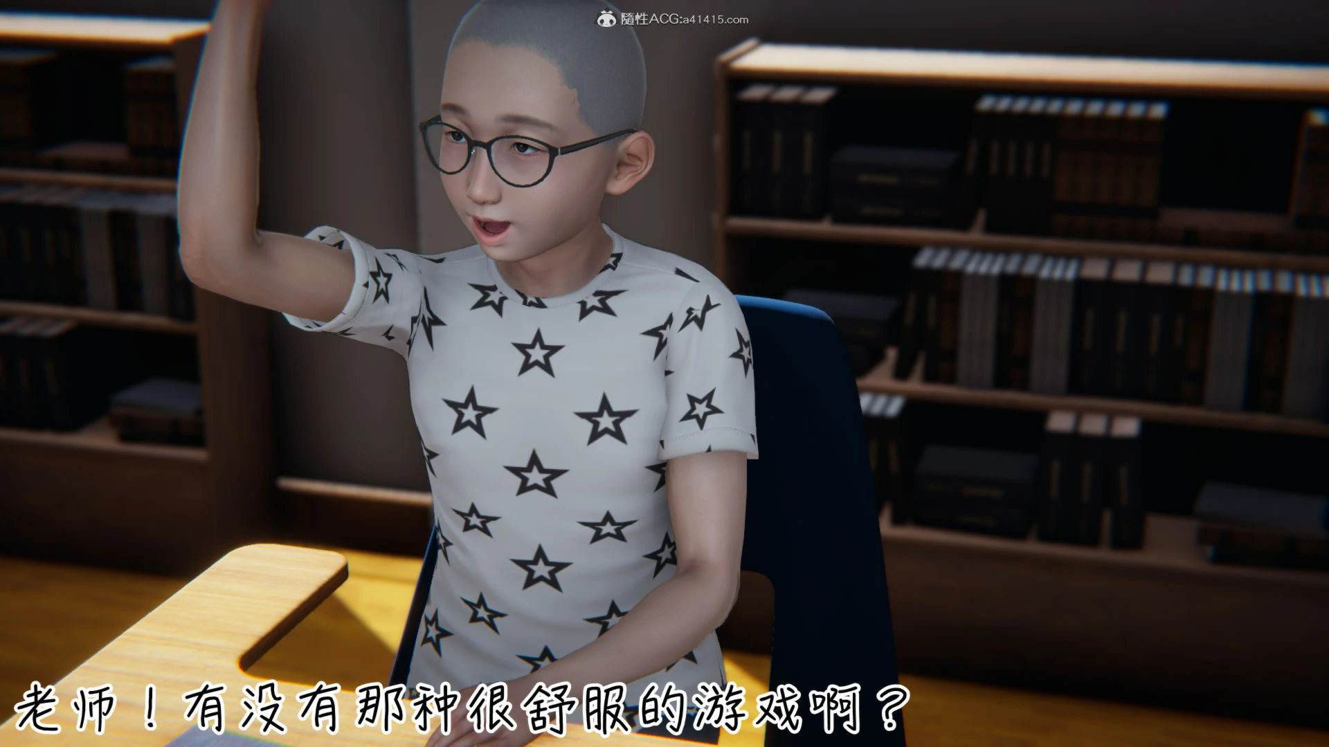 第339页