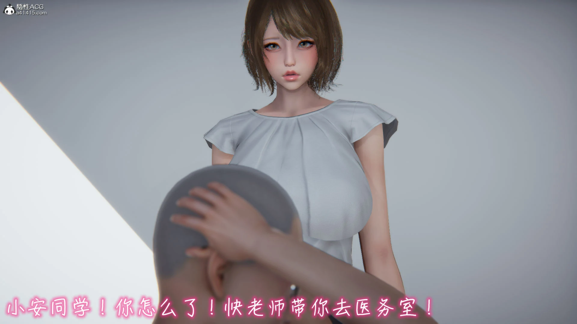 第344页