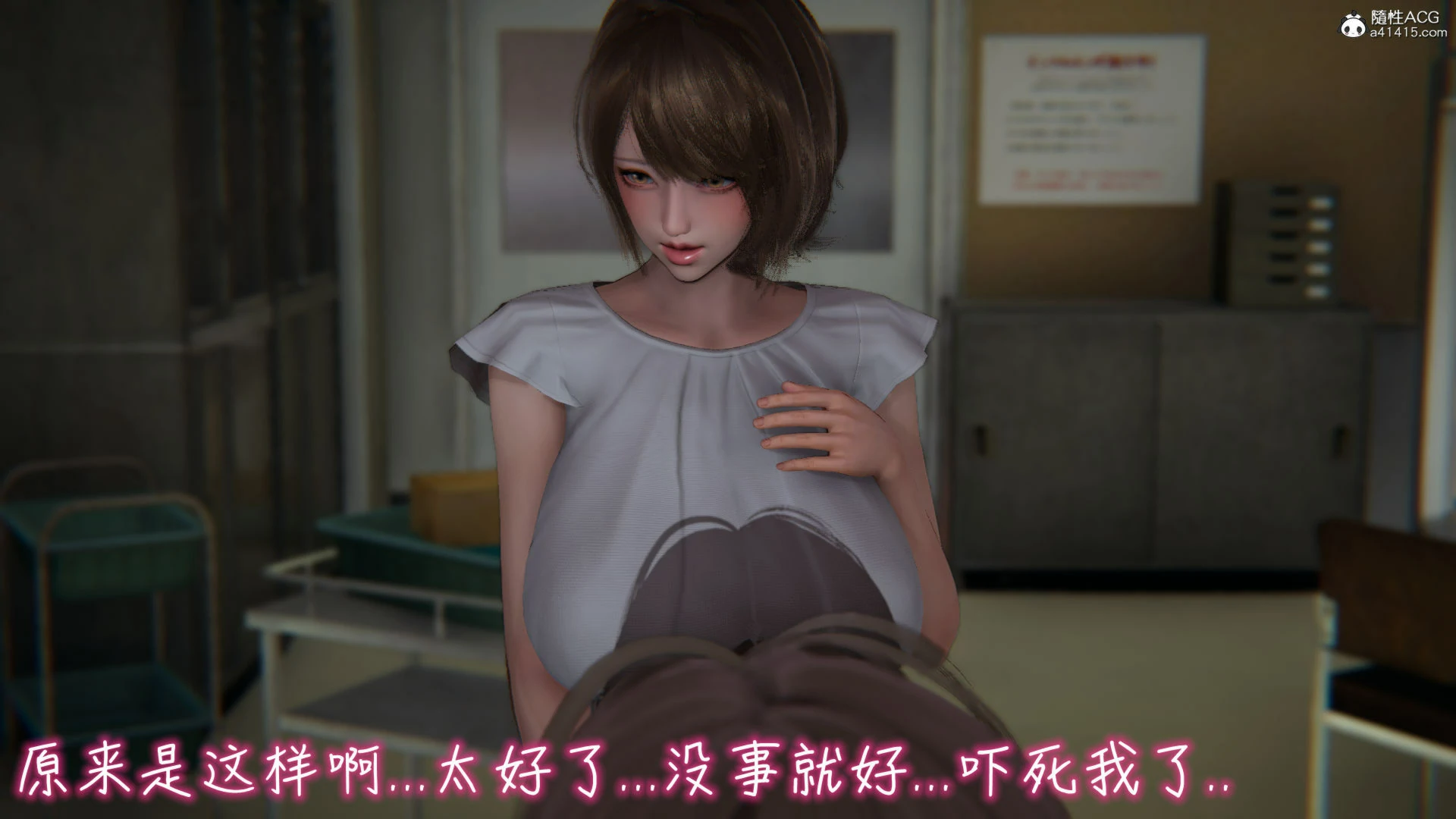 第347页