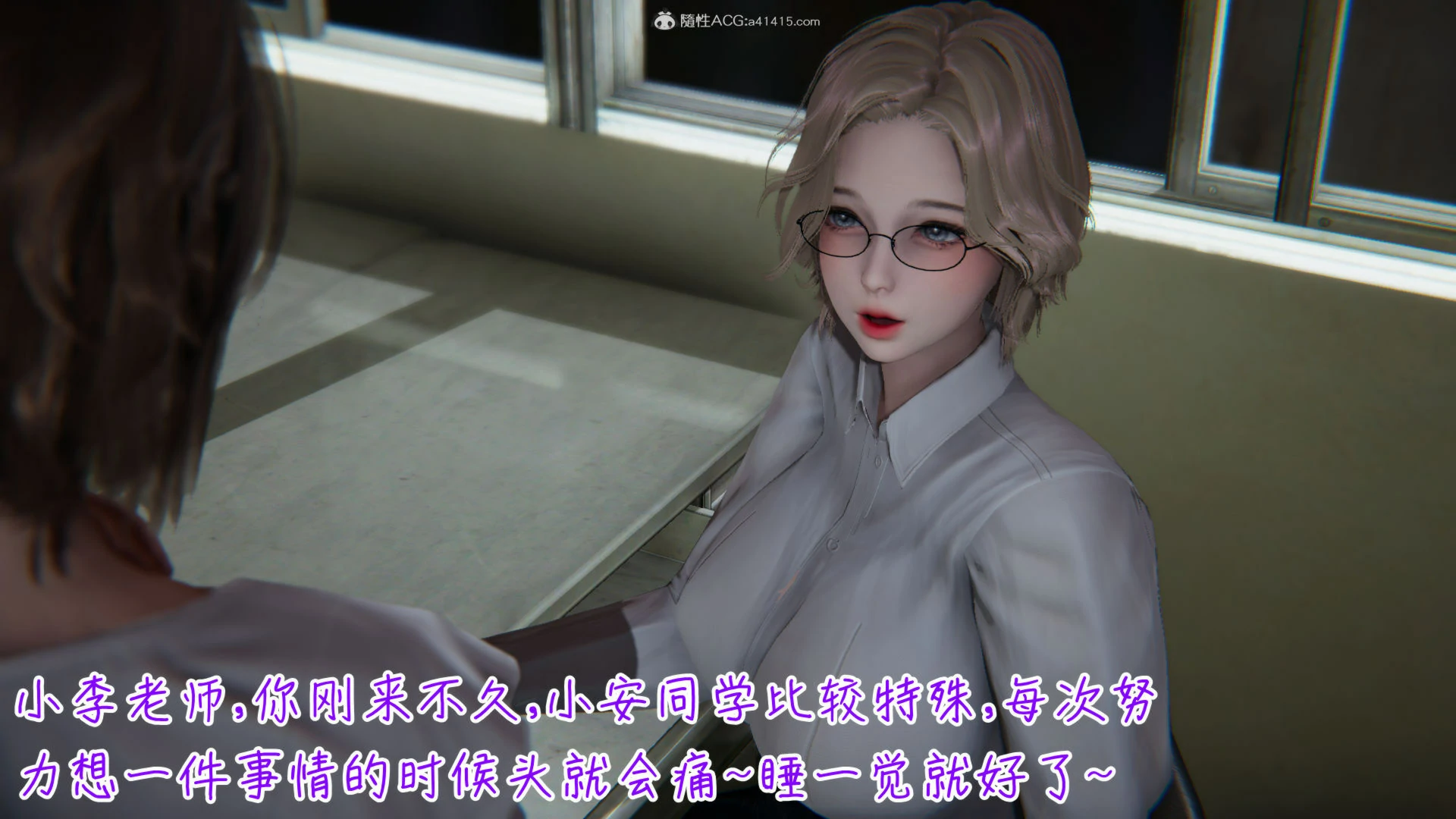 第346页