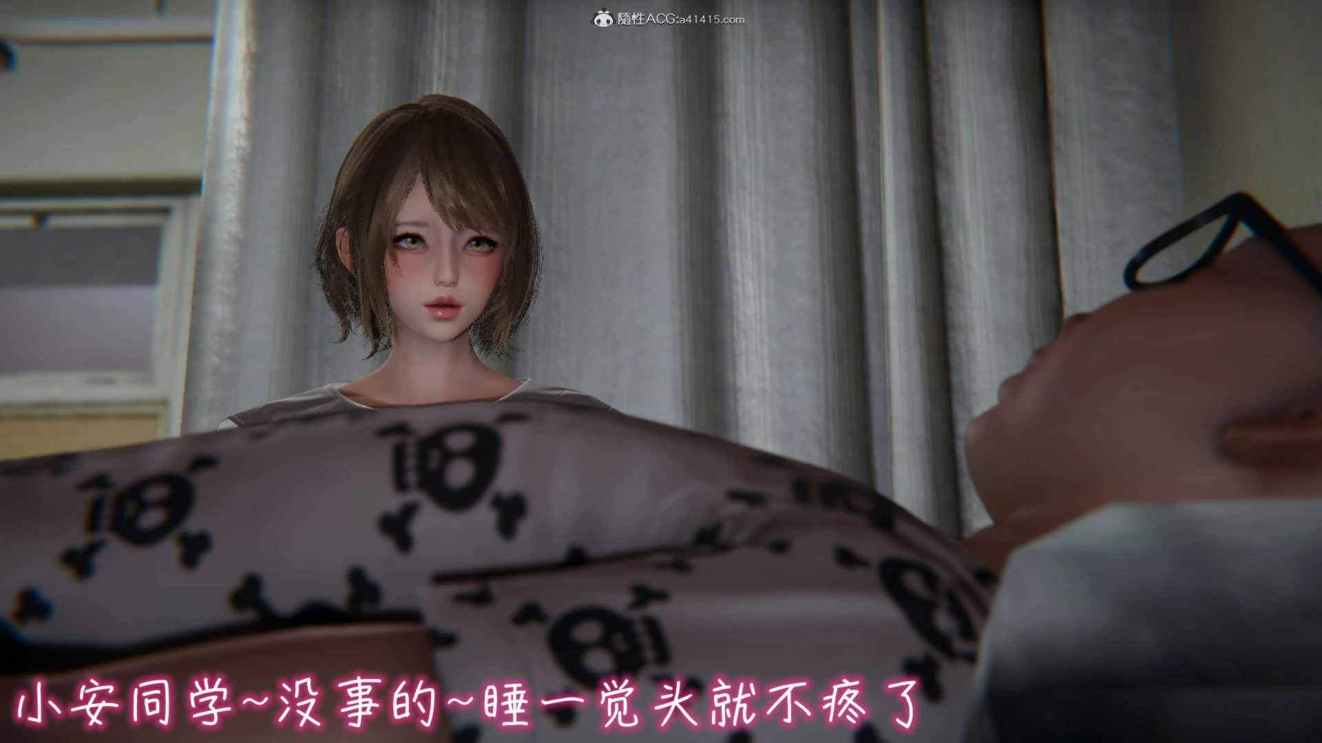 第349页