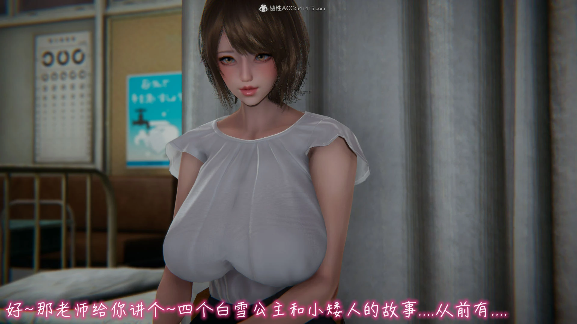 第351页