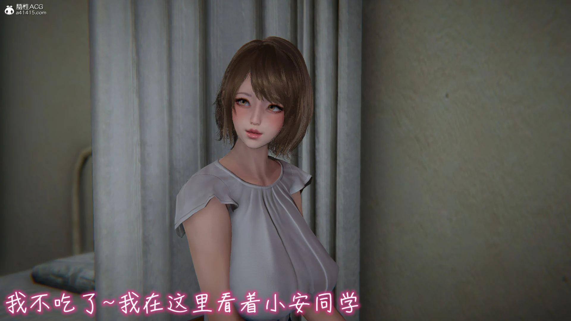 第354页