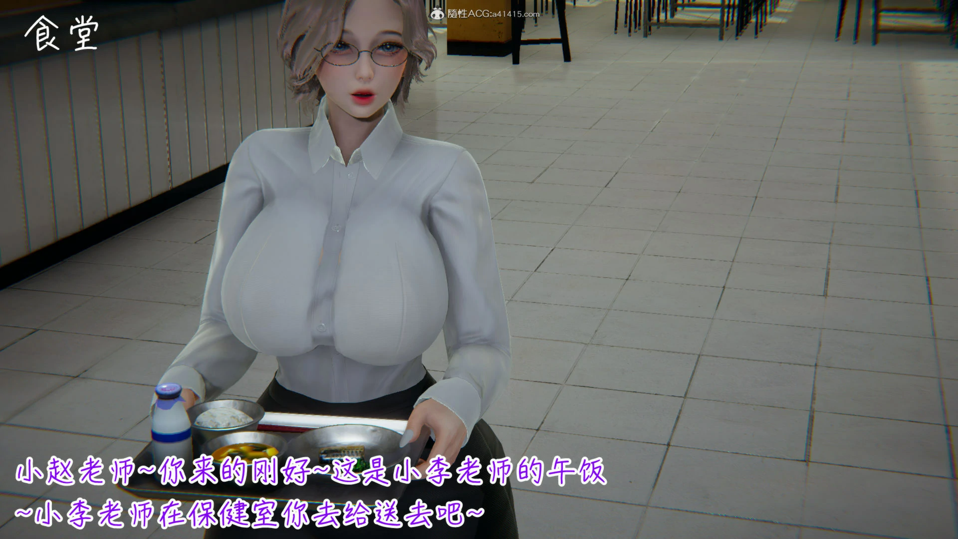 第358页