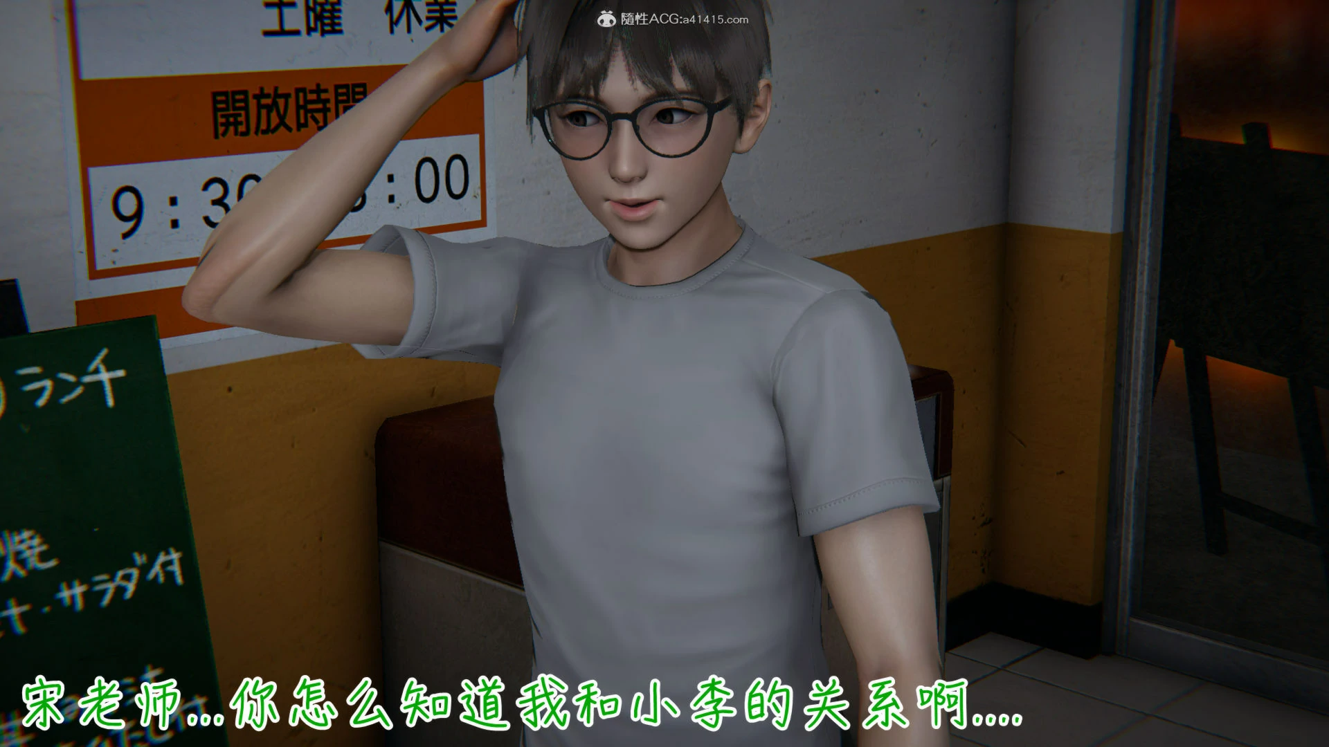 第359页
