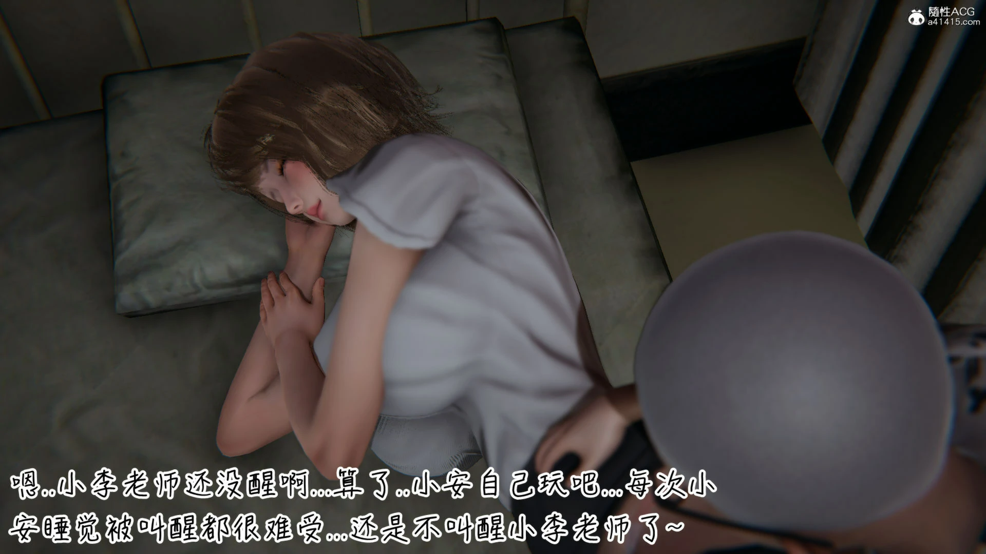 第369页