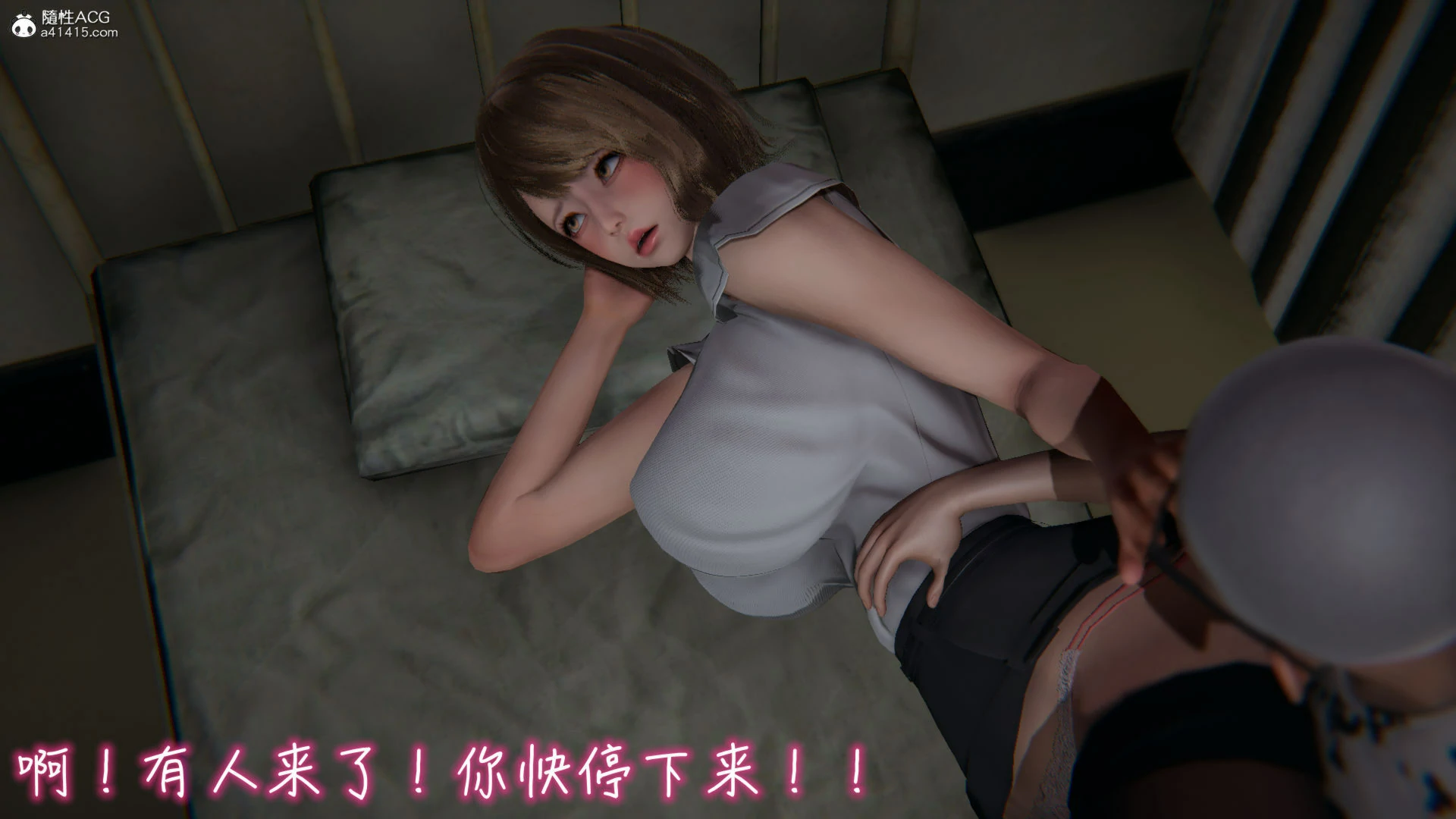 第377页