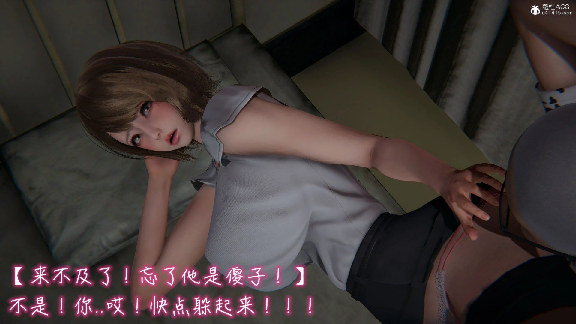 第379页