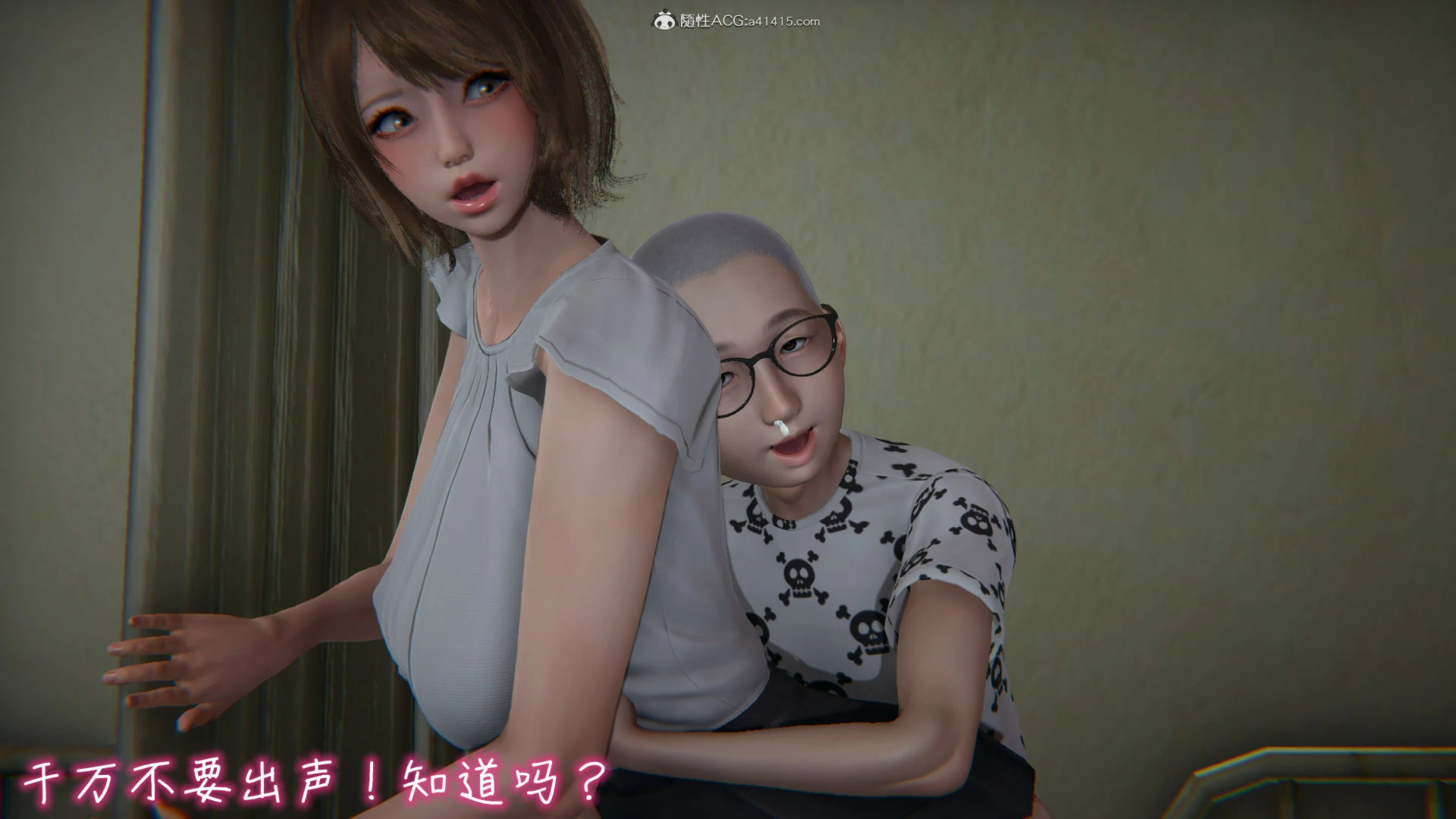第382页