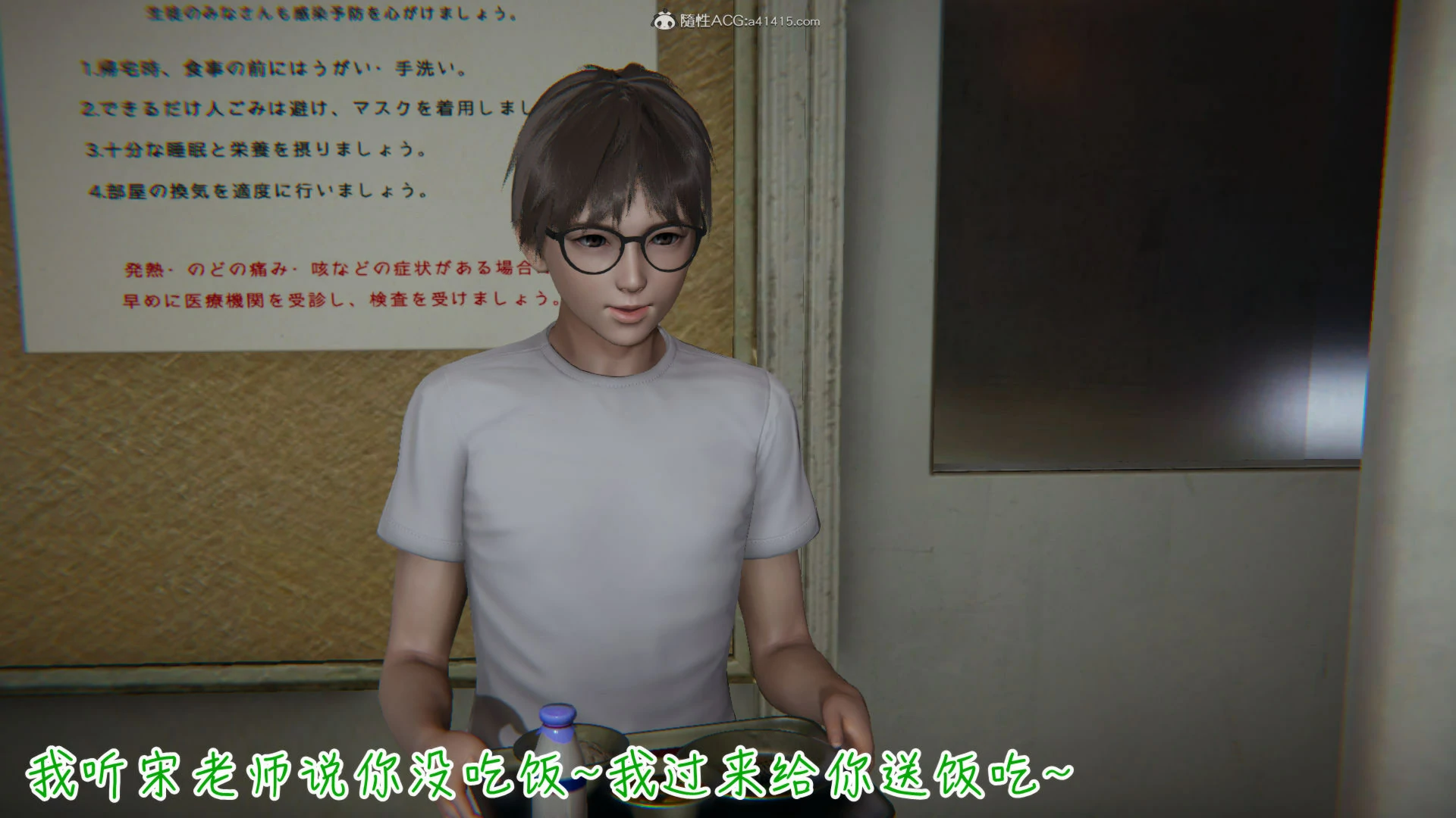 第385页