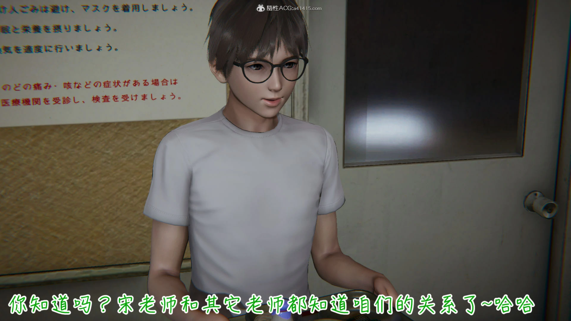 第387页