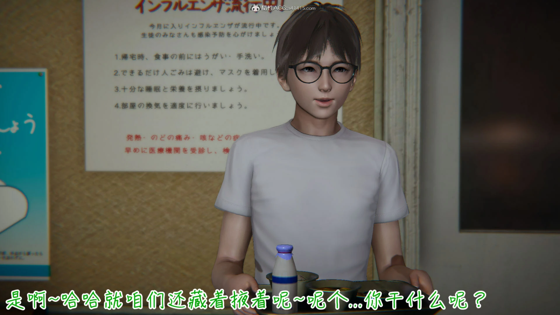 第389页