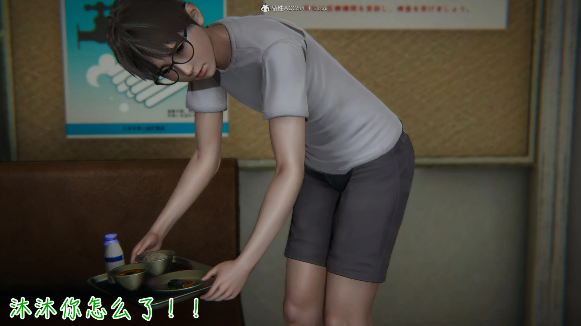 第396页