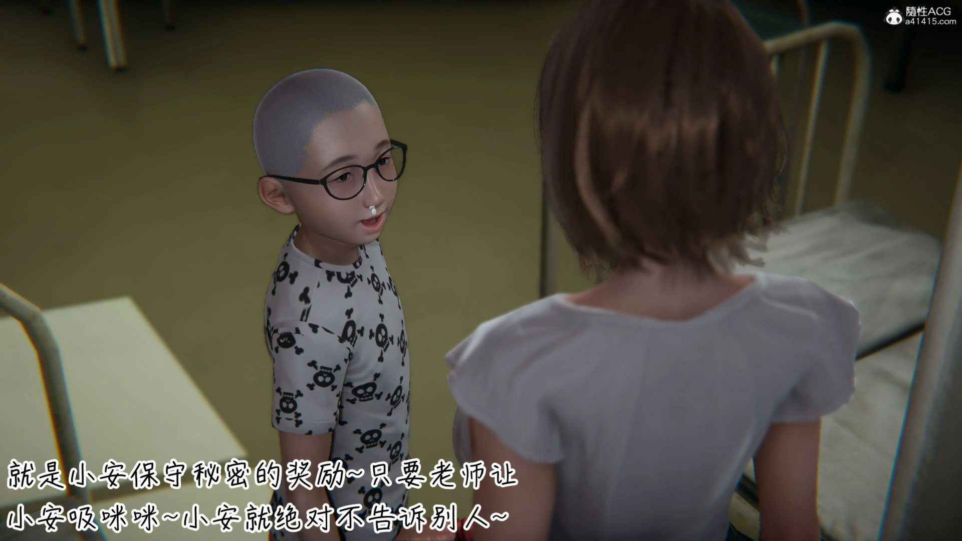 第420页