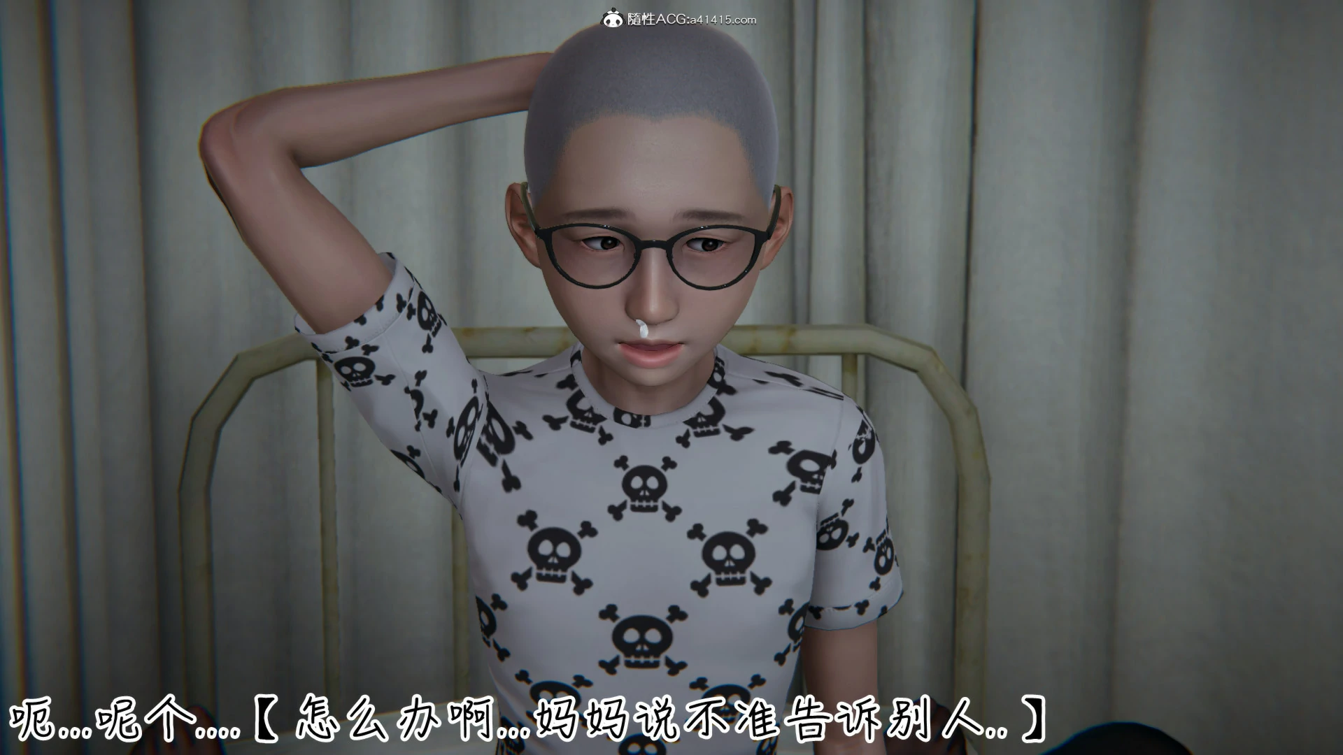 第444页