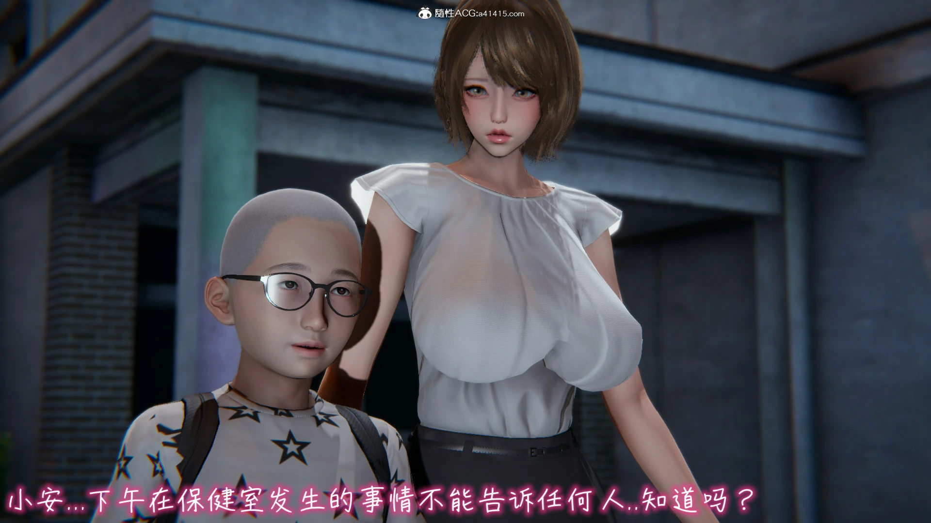 第447页