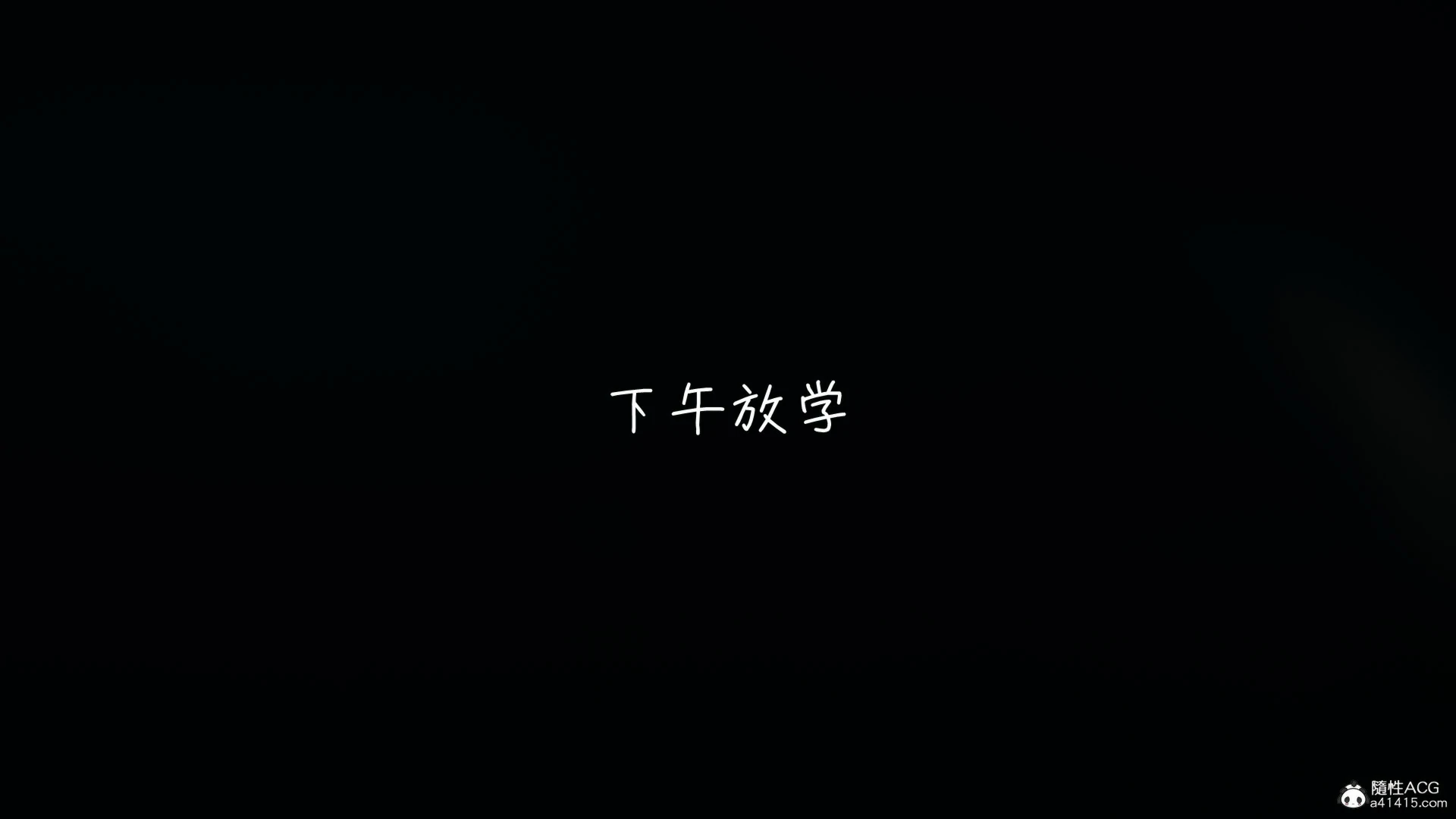 第446页