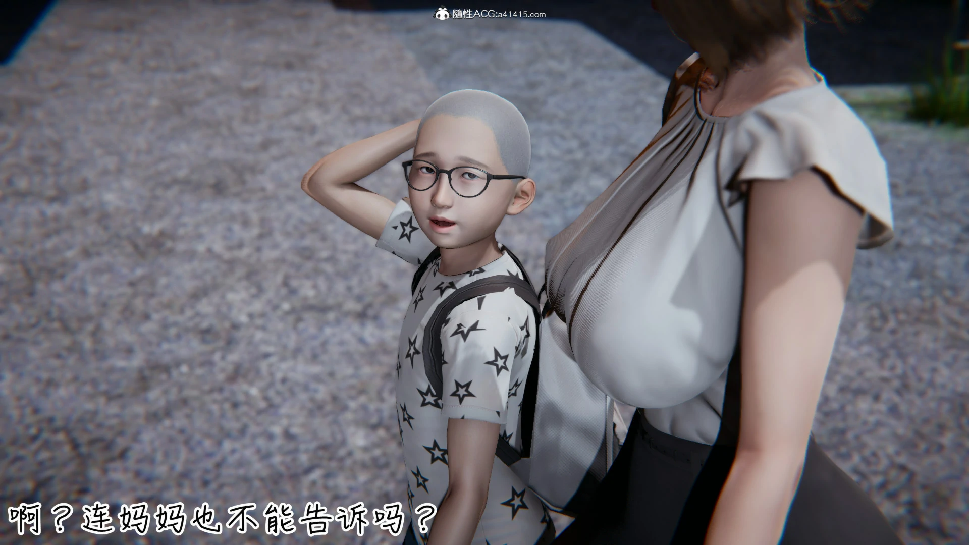 第448页